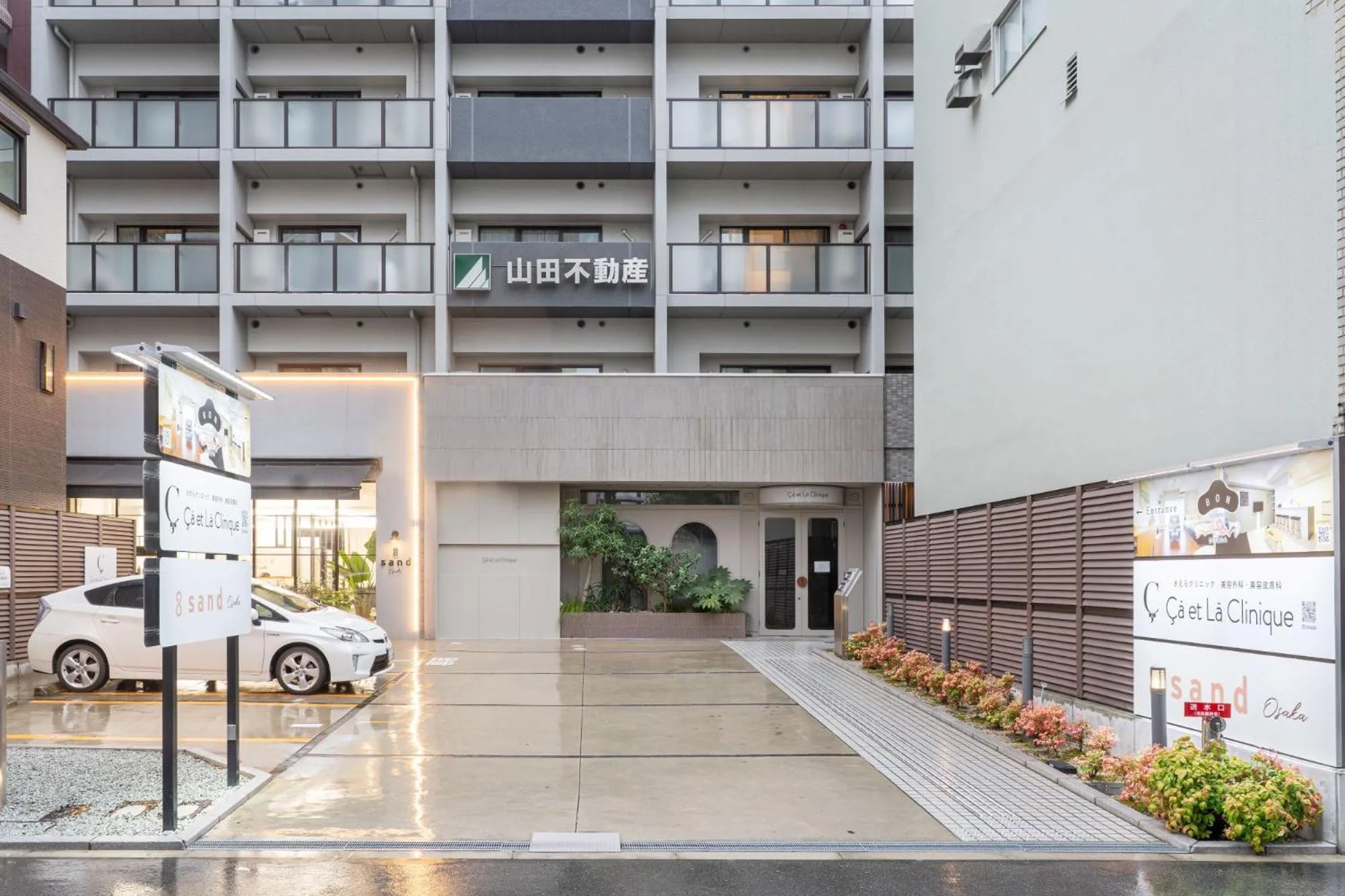 Property building in BON Condominium Umeda