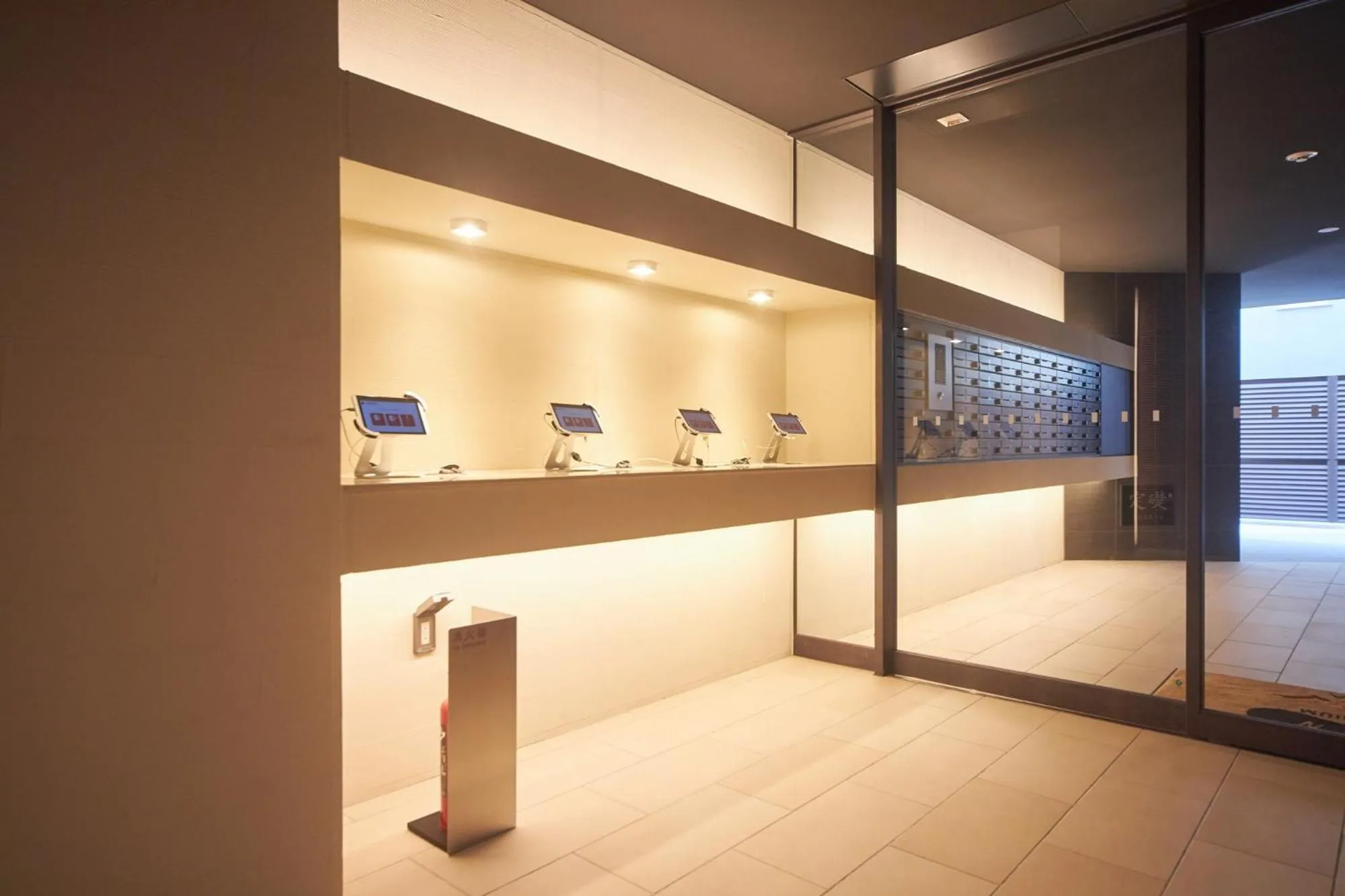 Other in BON Condominium Umeda