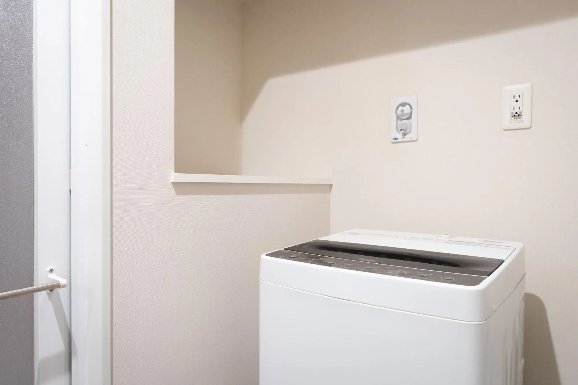 laundry in BON Condominium Umeda