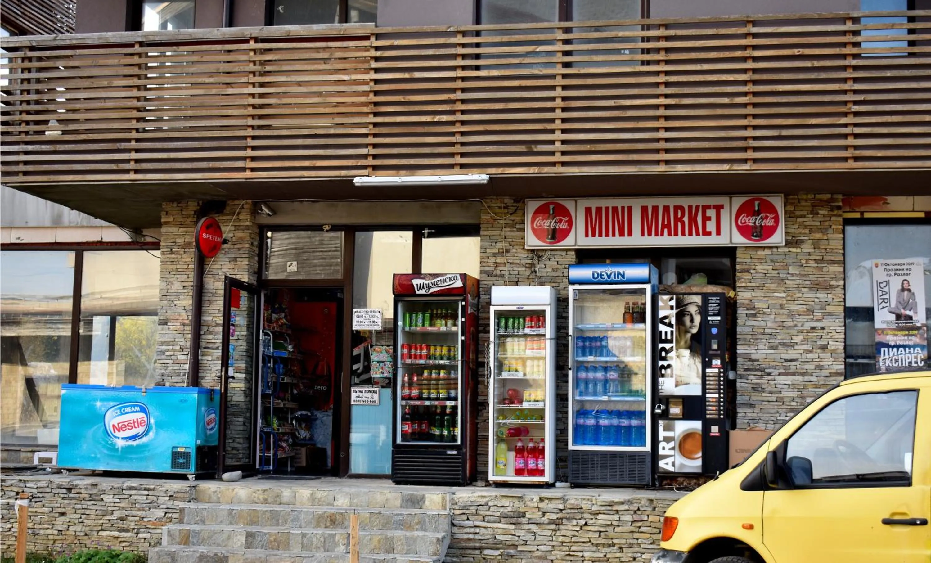 Other in Aspen Ski and Golf Resort