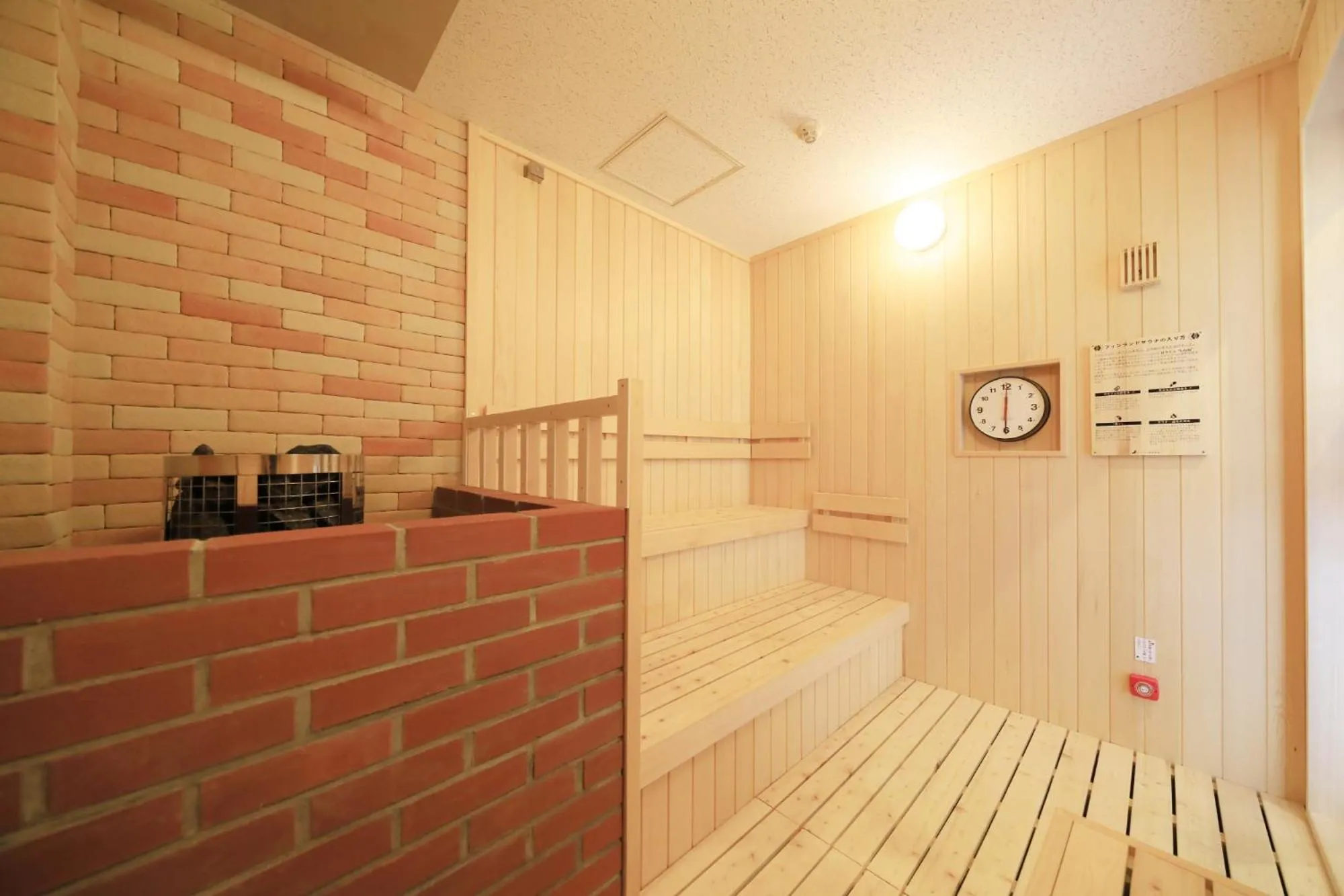 Sauna in Yutoriro Bandai Atami