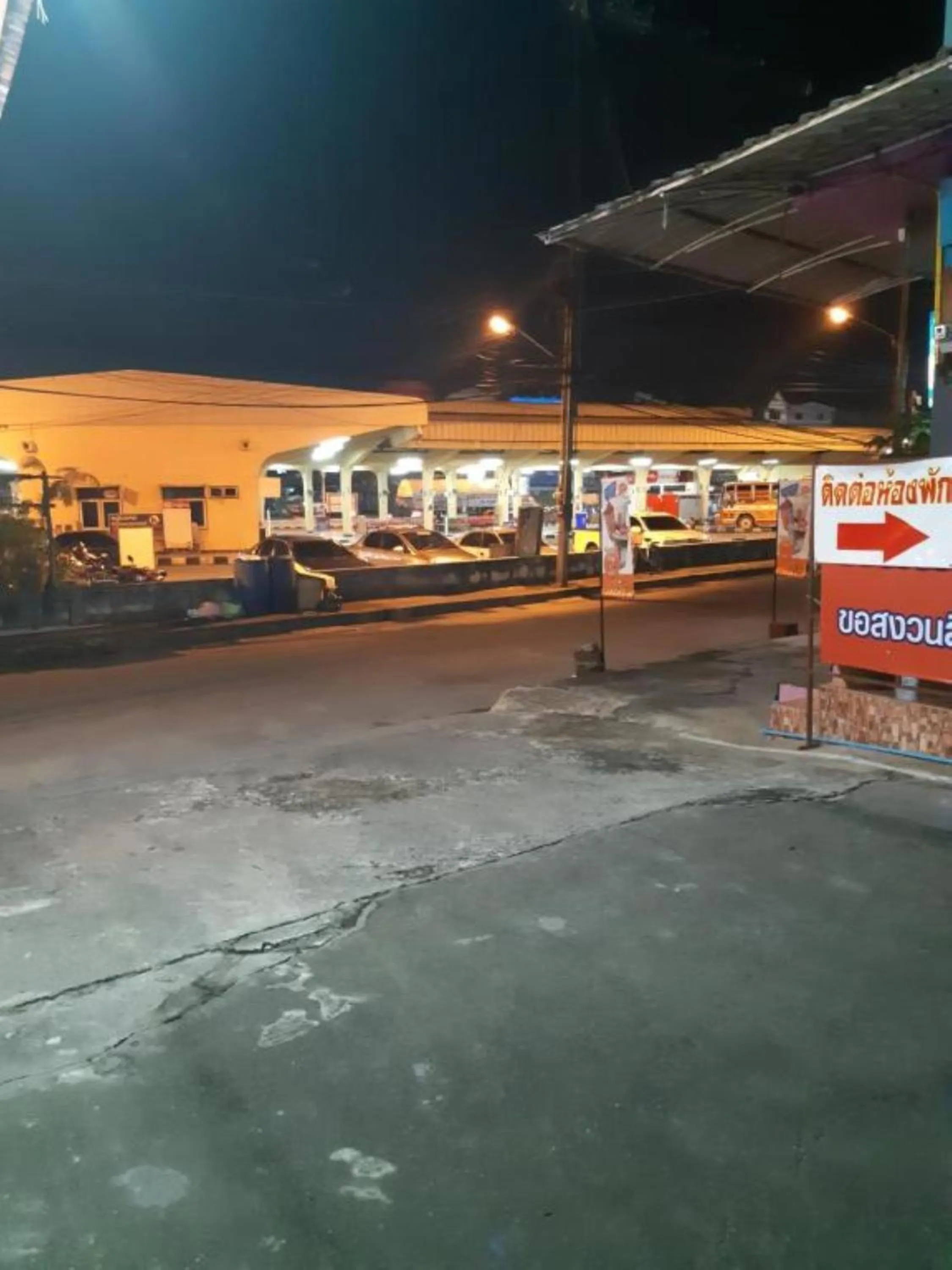 Other in The Richy Grand