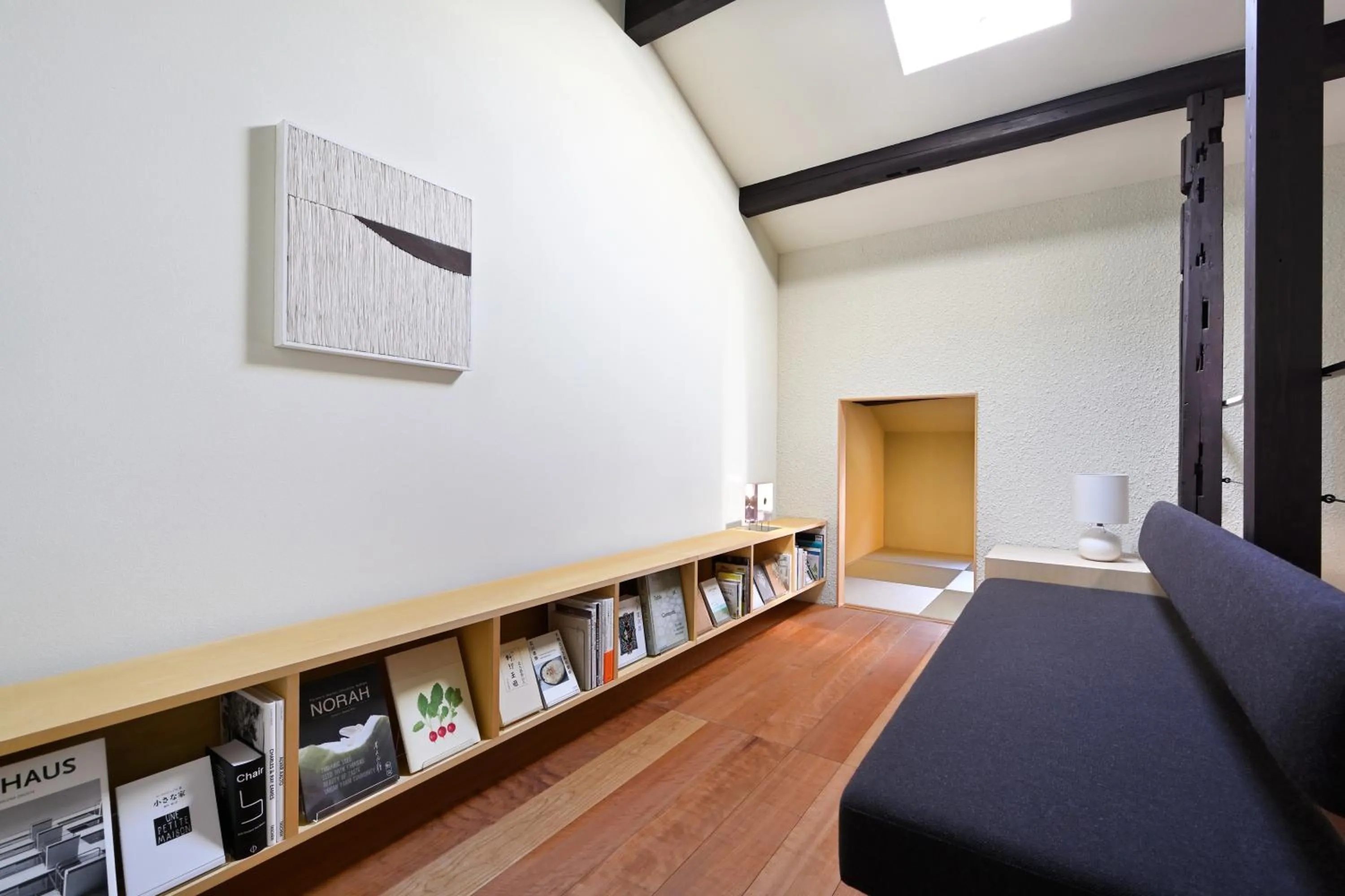 Library in Kyo no Ondokoro GOSHONISHI #6