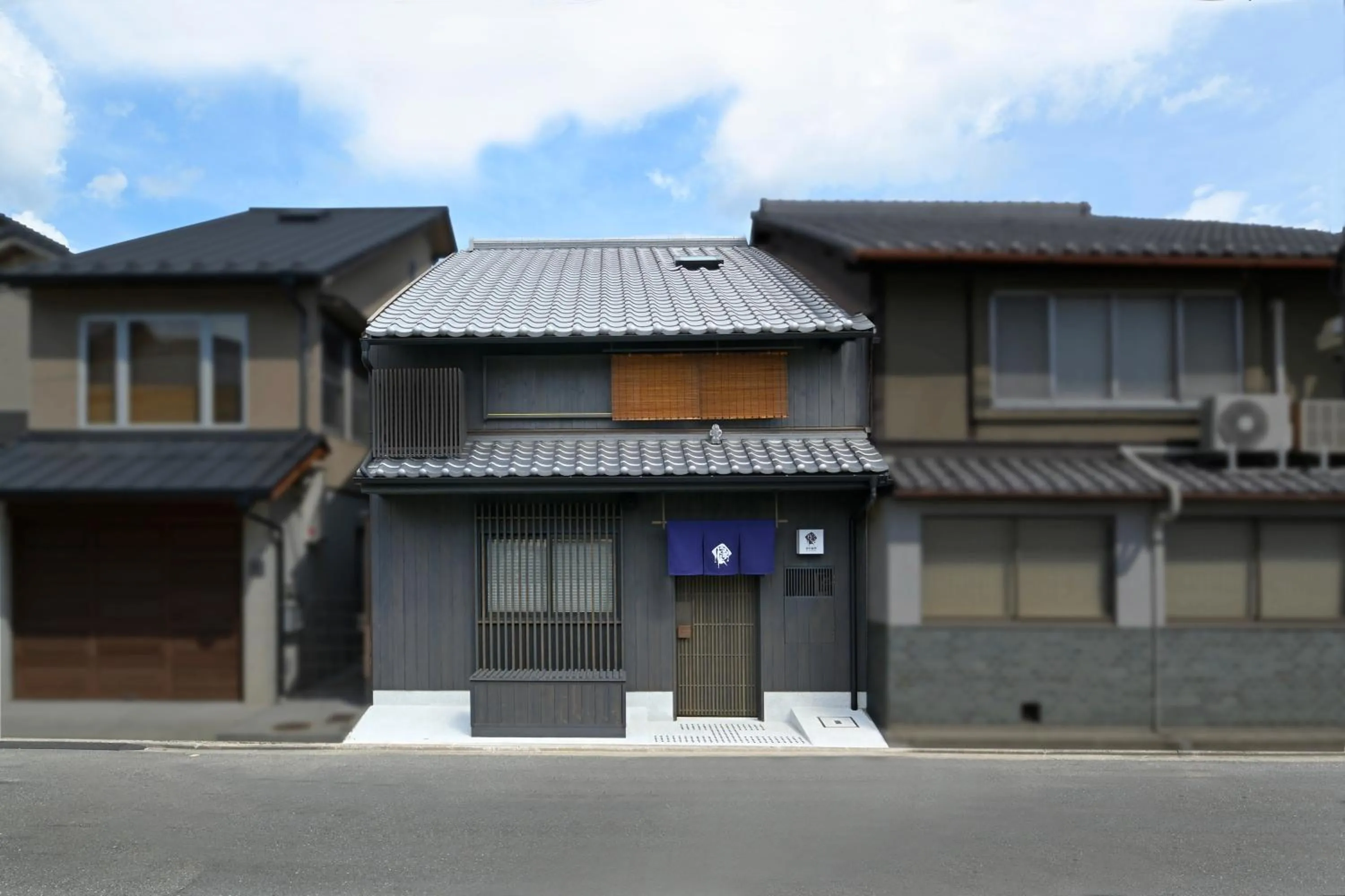 Kyo no Ondokoro GOSHONISHI #6