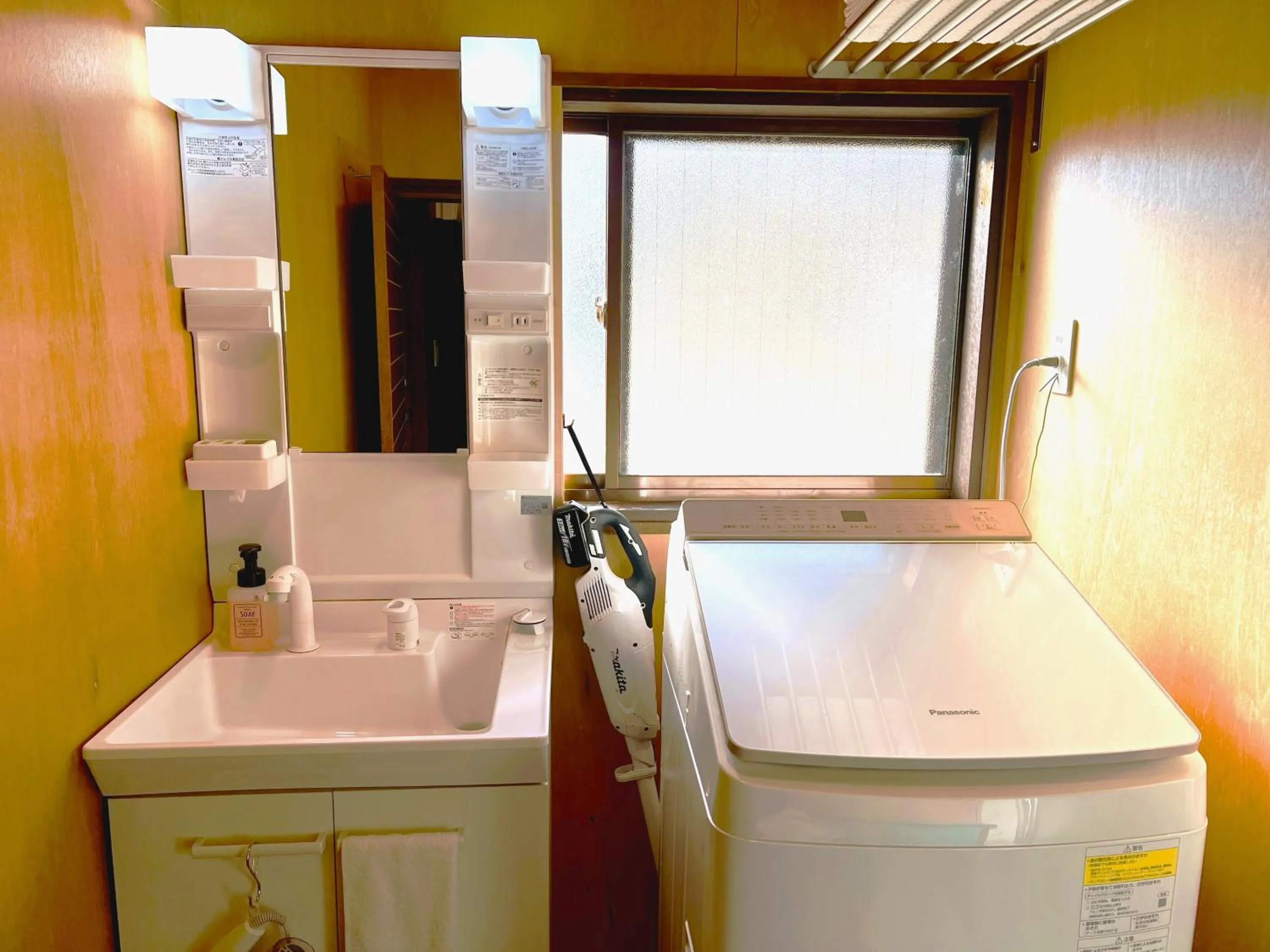 Bathroom in SUMITSUGU HOUSE Grandpa