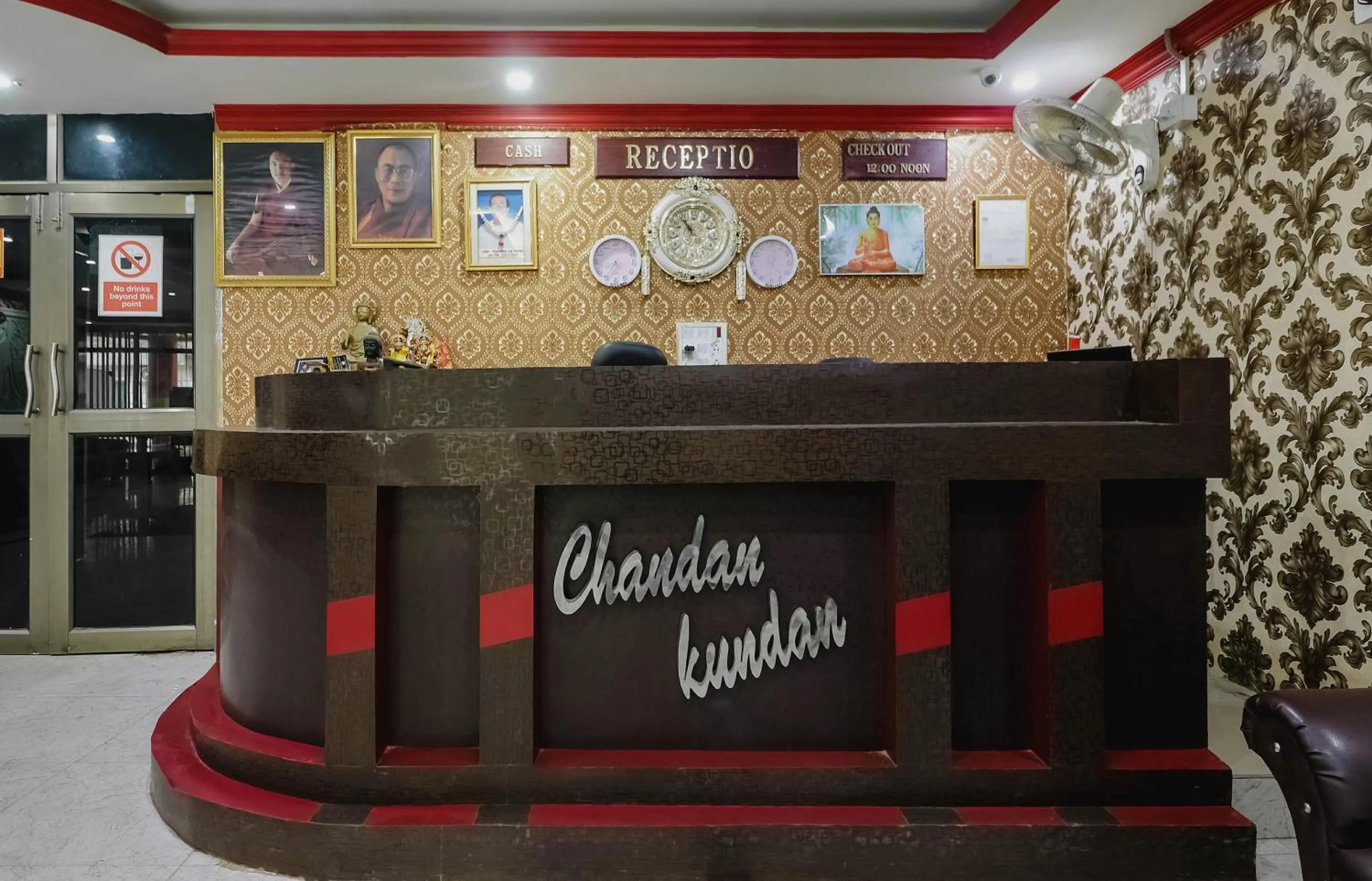 Lobby or reception in Hotel O C K International