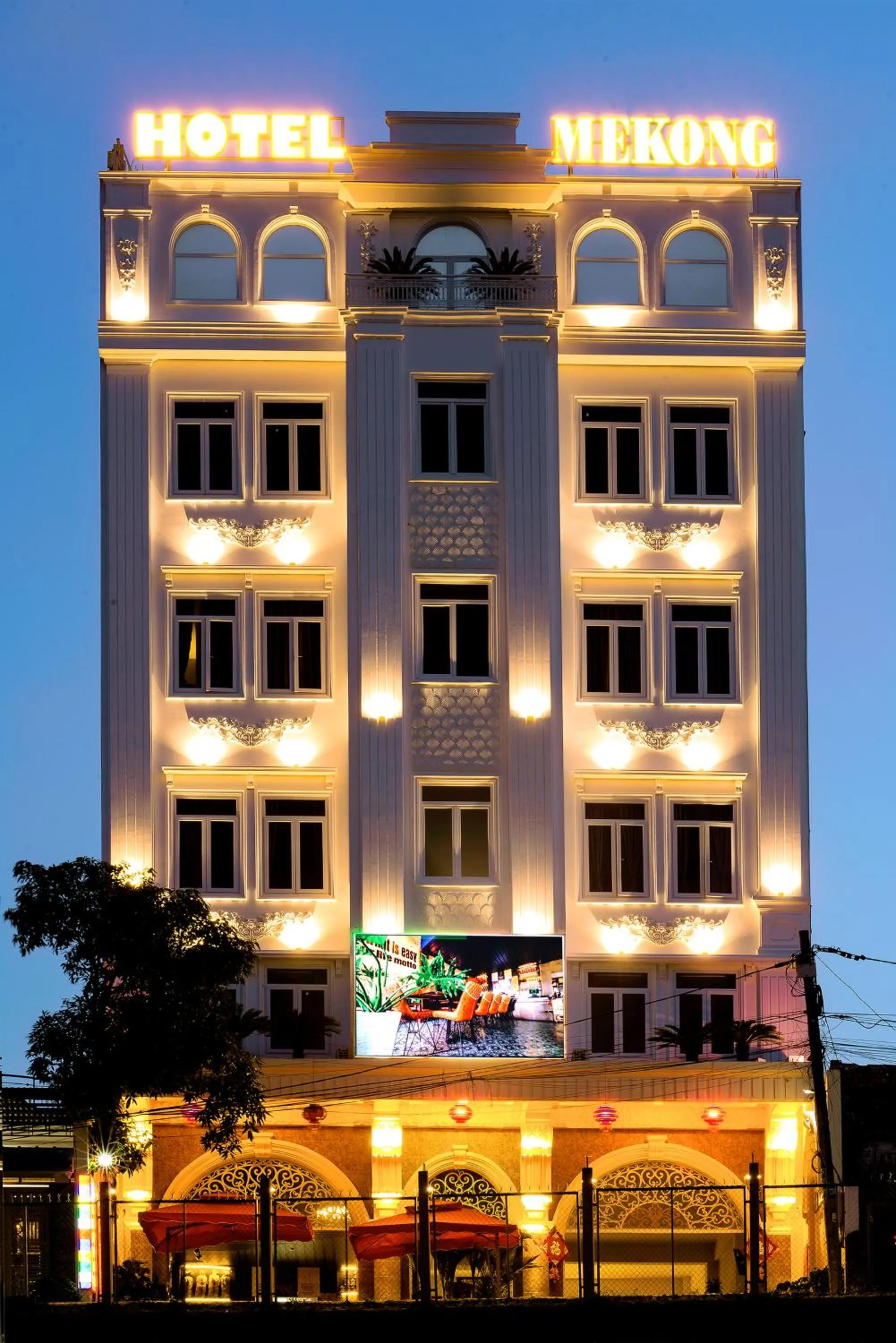 Property logo or sign in Mekong Gia Lai Hotel - Me Kong Pleiku