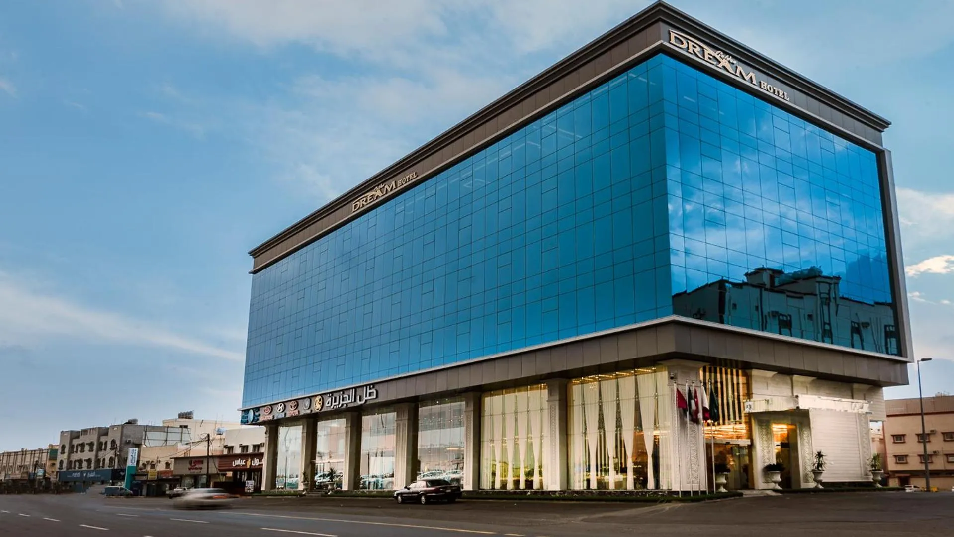 Property building in Golden Dream Hotel