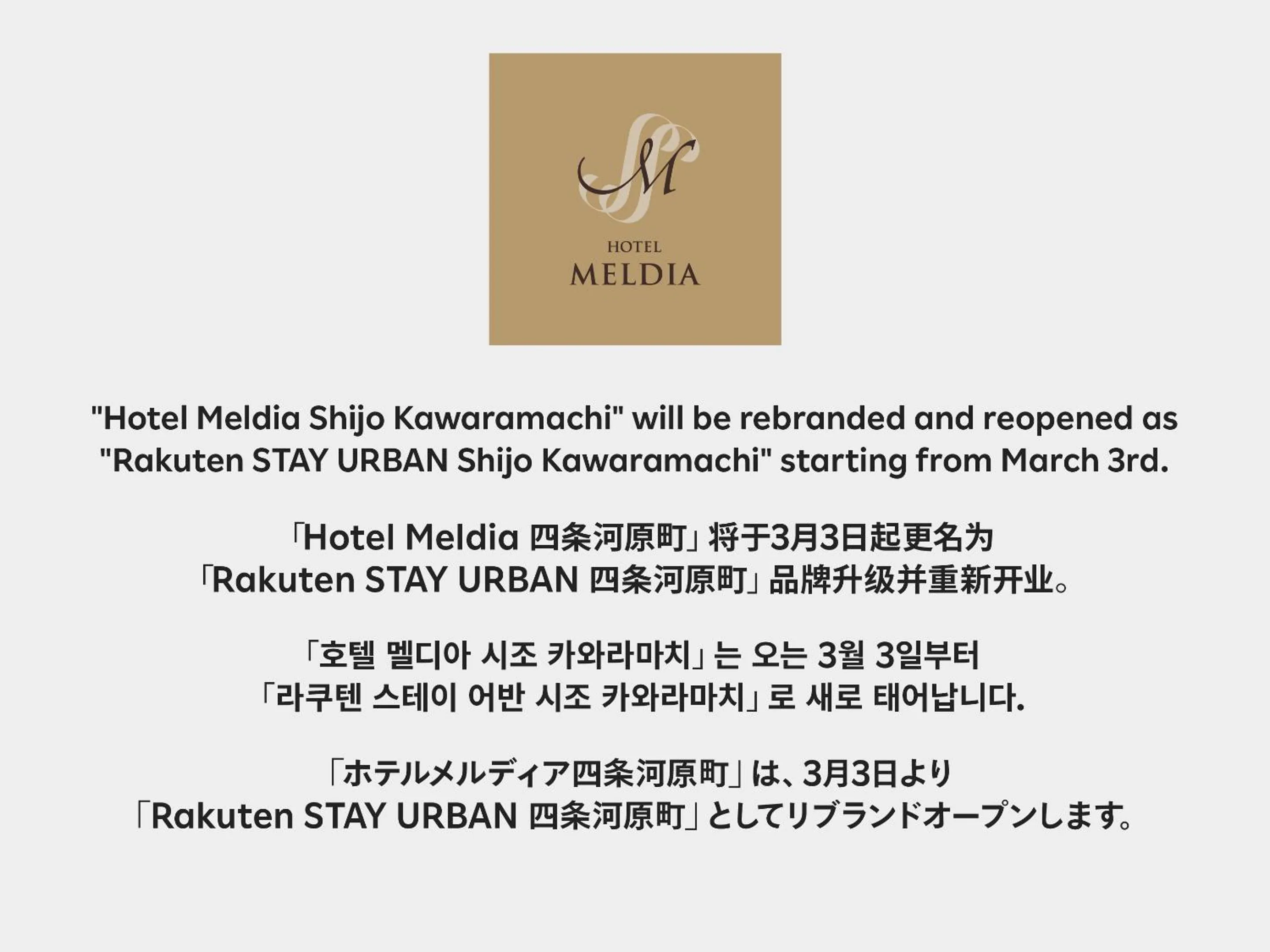 Hotel Meldia Shijo Kawaramachi