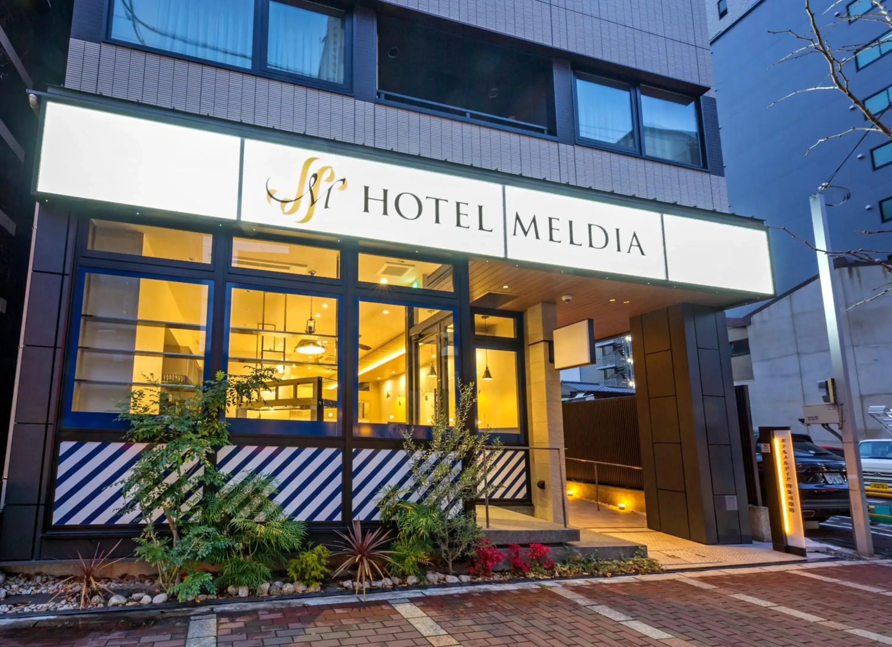 Hotel Meldia Shijo Kawaramachi Hotel Meldia Shijo Kawaramachi