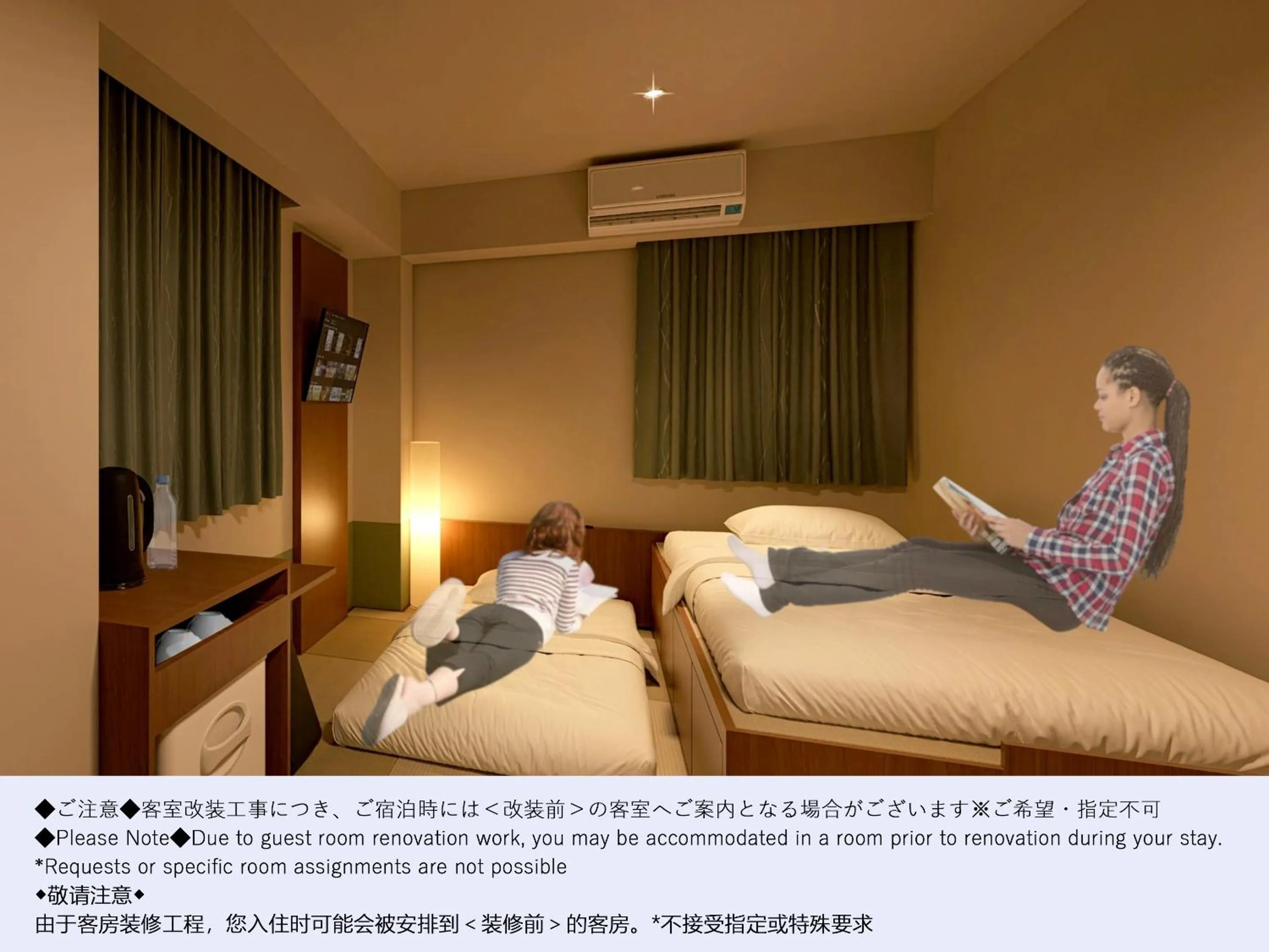 Photo of the whole room, Bed in Hotel Meldia Shijo Kawaramachi