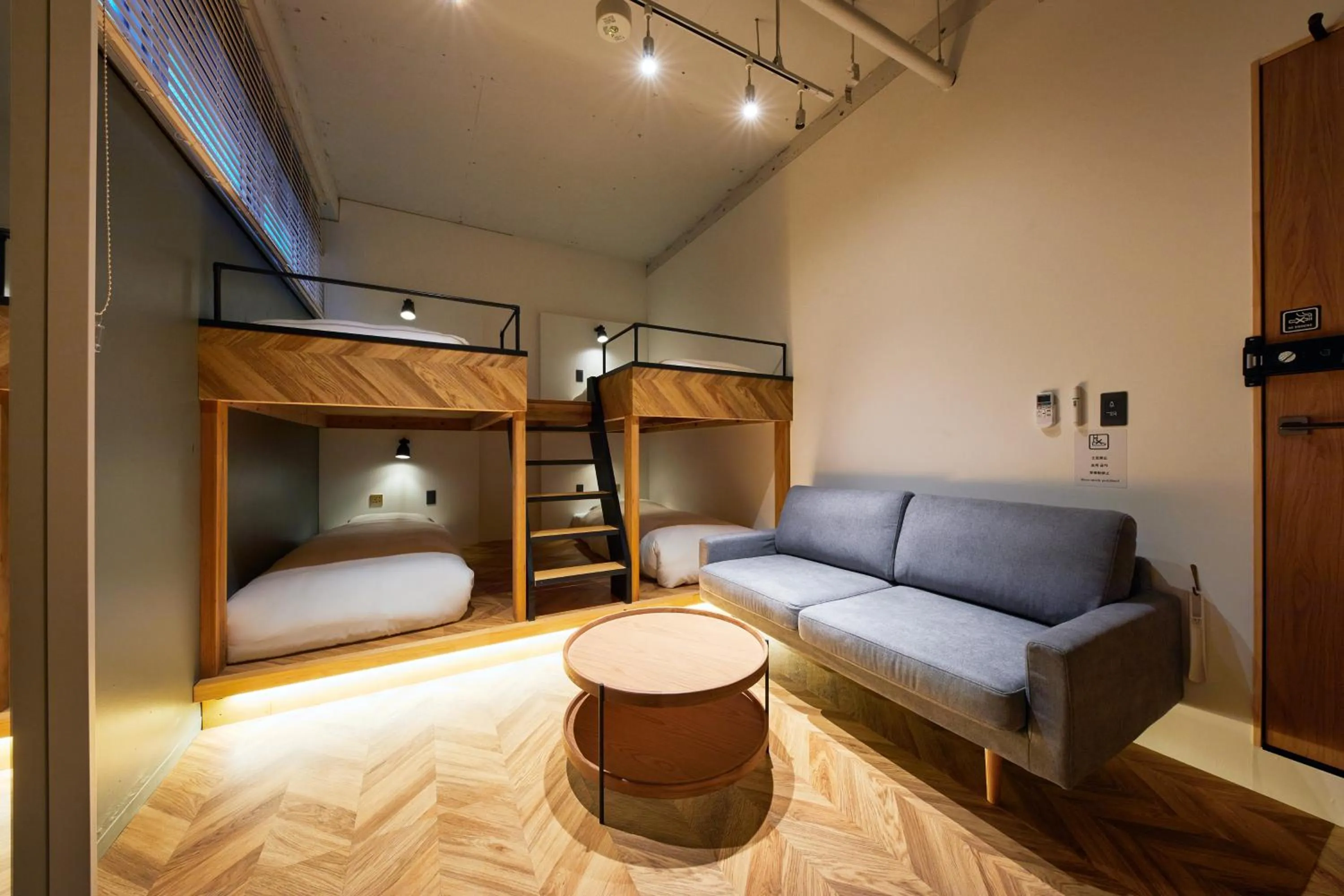 Seating area, Bed in mizuka Daimyo 6 - unmanned hotel -