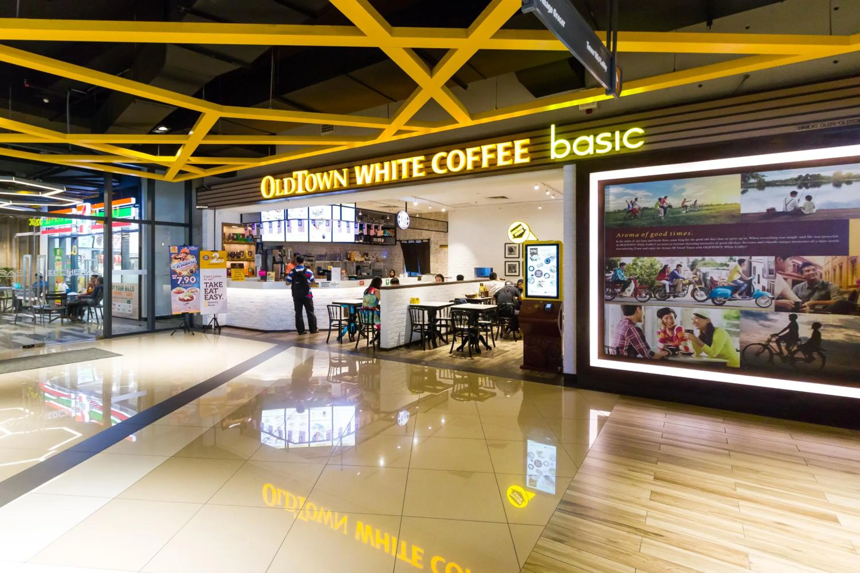 Eko Cheras Premium Suite