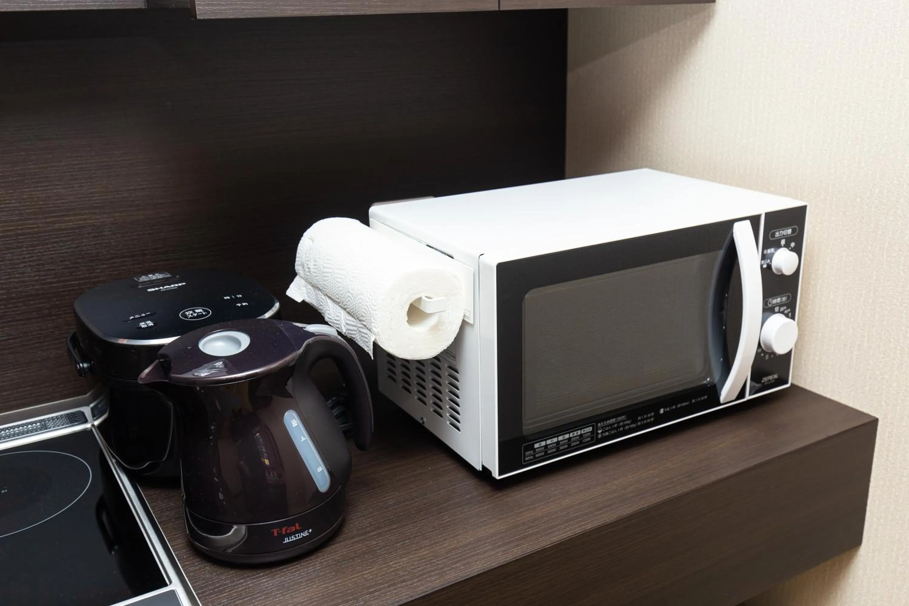 Kitchen or kitchenette in Stagione Hakone Yumoto