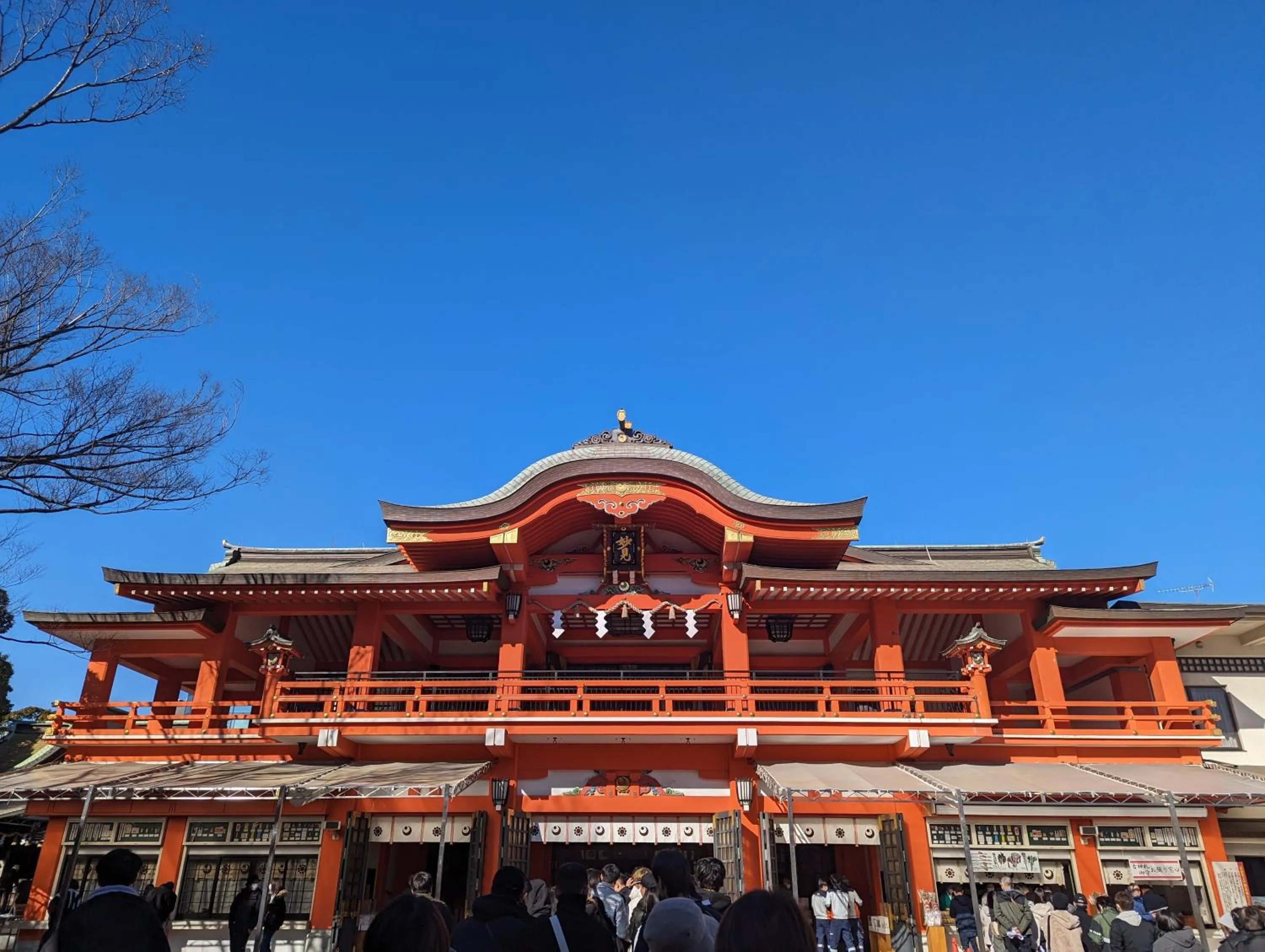 Property building in Vessel Inn Keisei Tsudanuma Ekimae