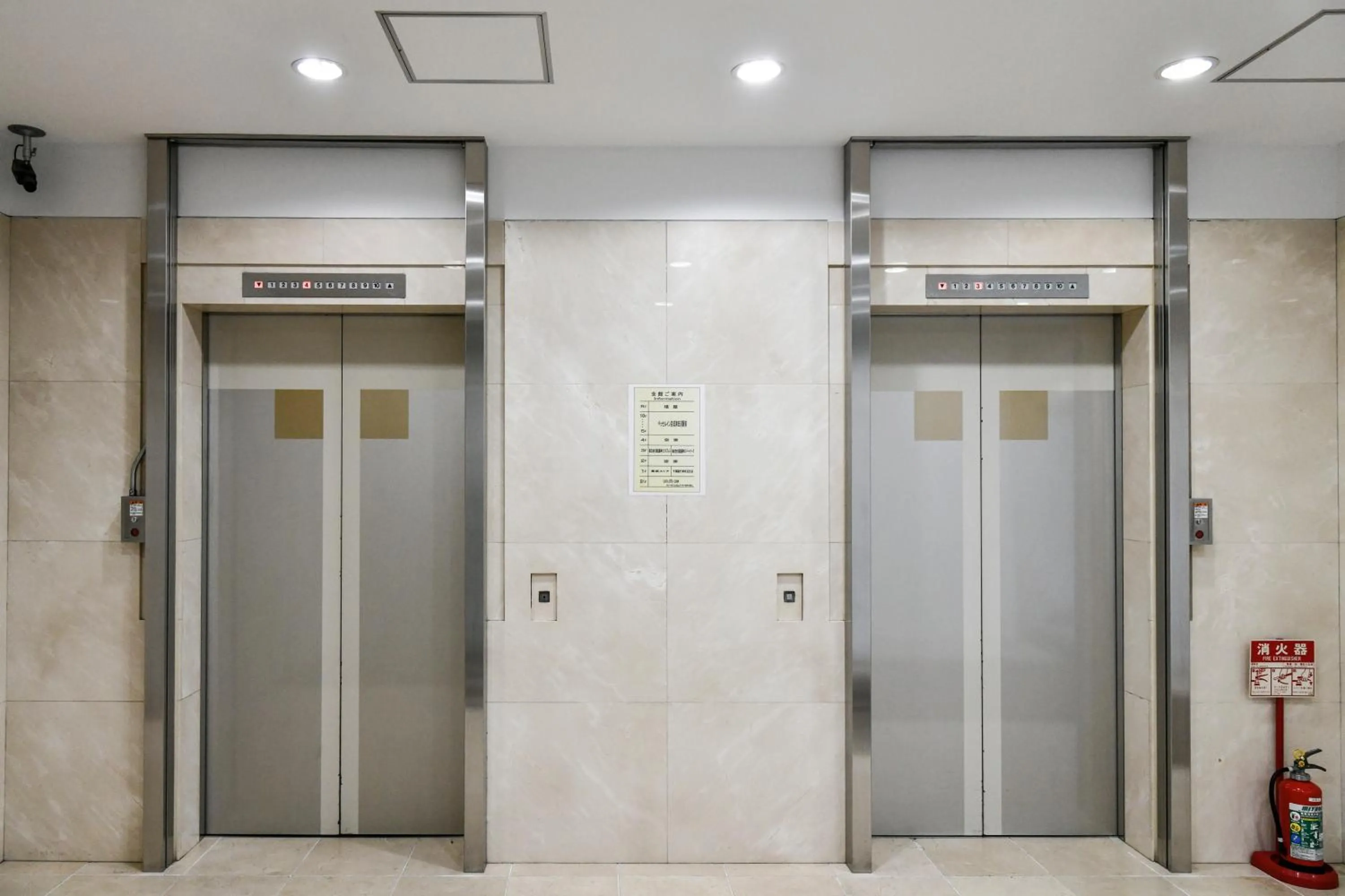 Other in Vessel Inn Keisei Tsudanuma Ekimae