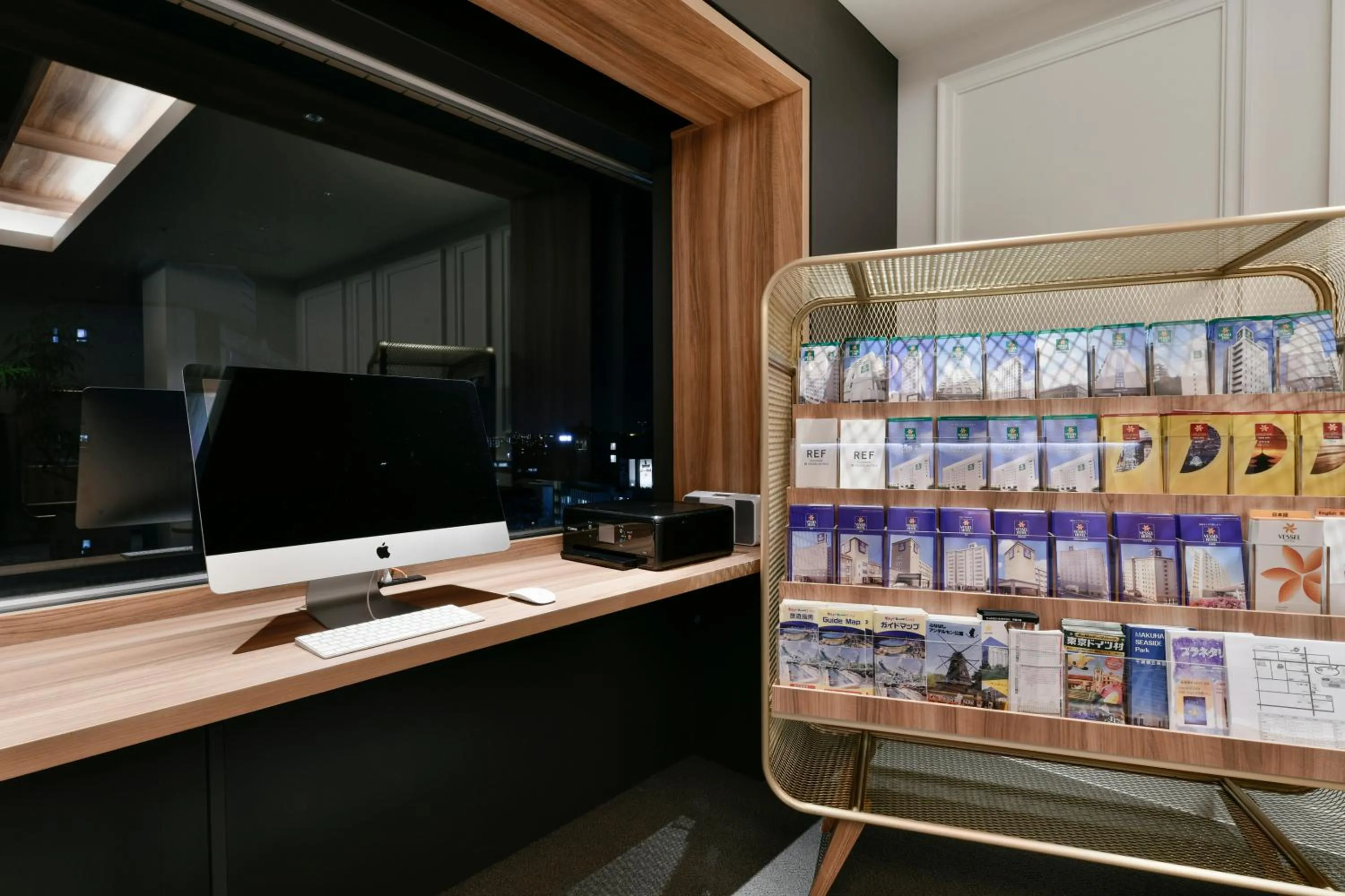 Lobby or reception in Vessel Inn Keisei Tsudanuma Ekimae