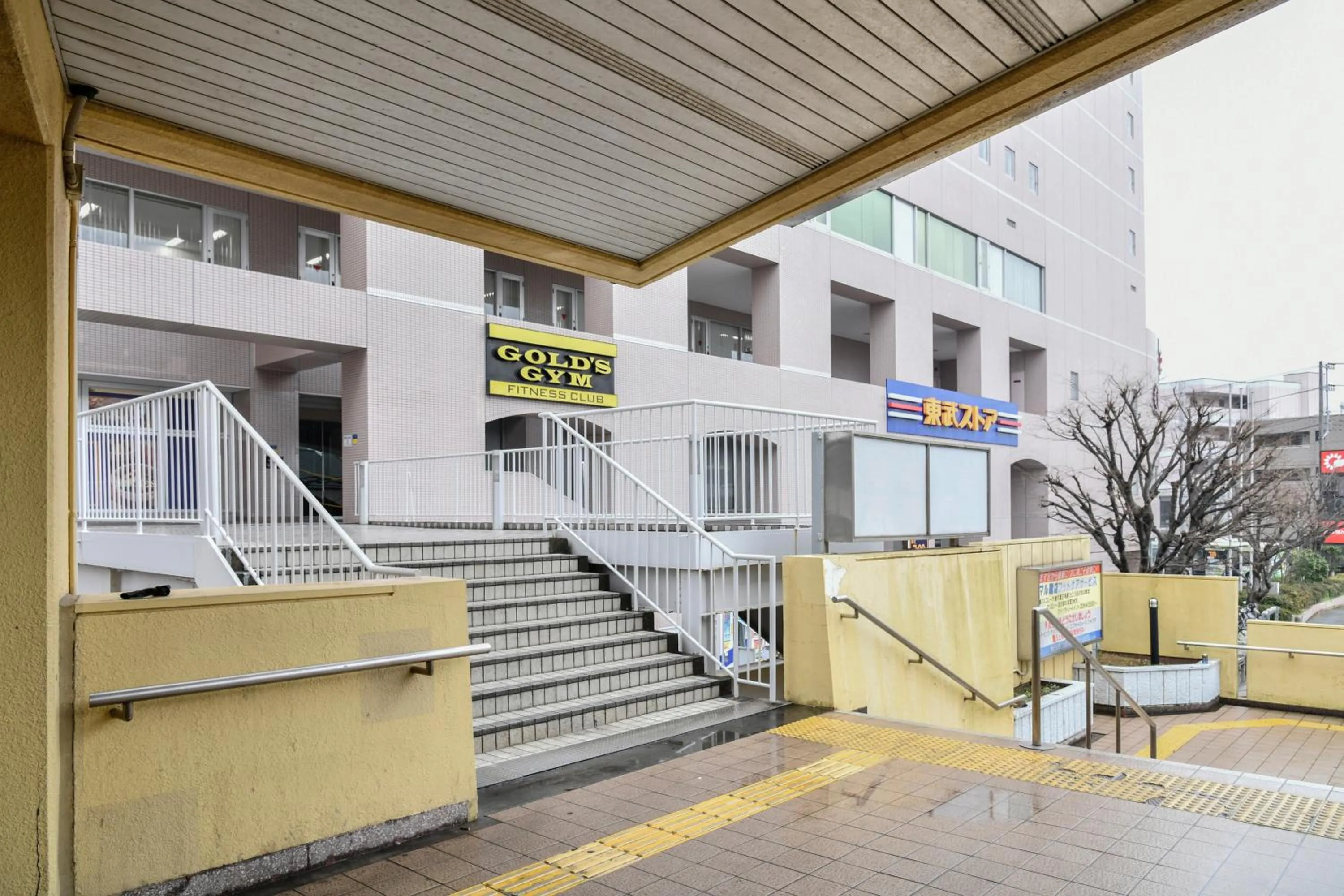 Other in Vessel Inn Keisei Tsudanuma Ekimae