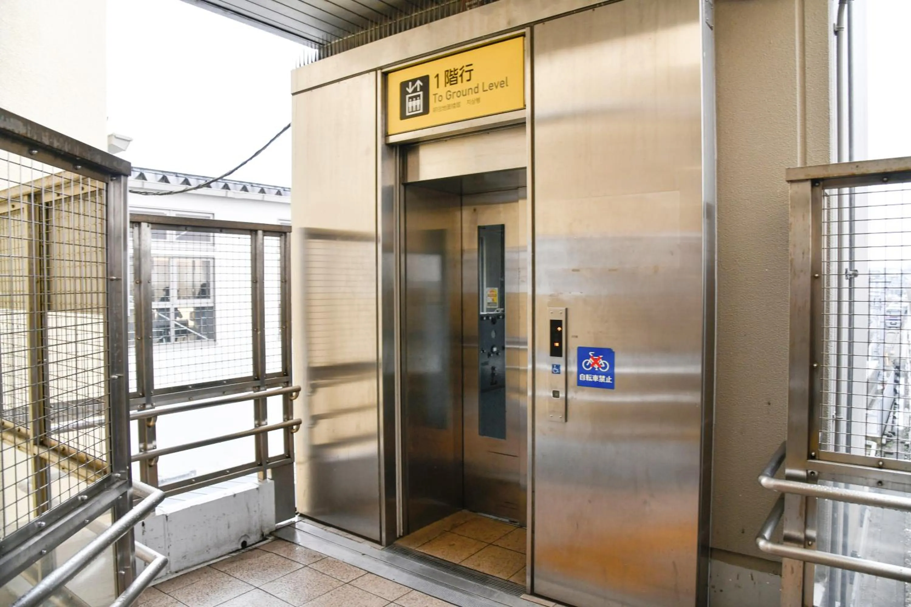 Other in Vessel Inn Keisei Tsudanuma Ekimae