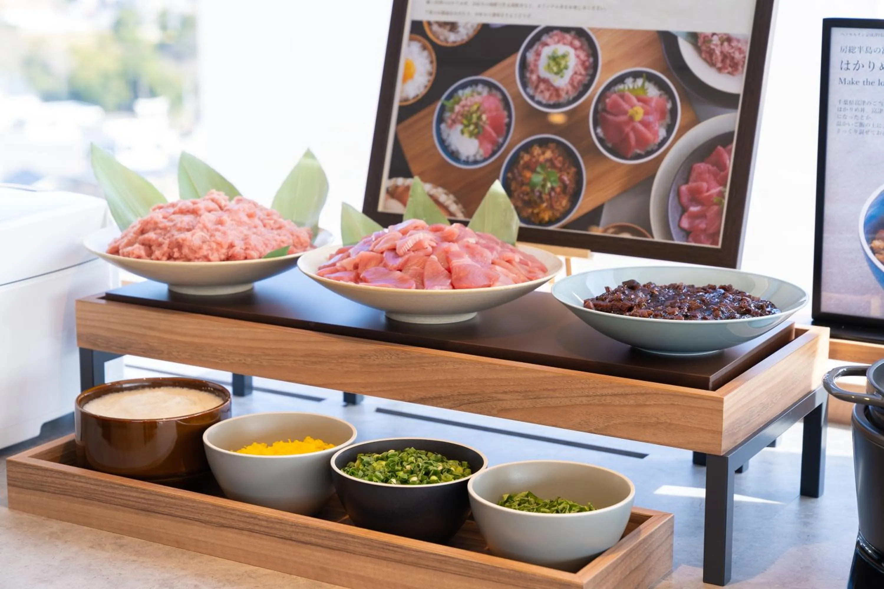 Food in Vessel Inn Keisei Tsudanuma Ekimae