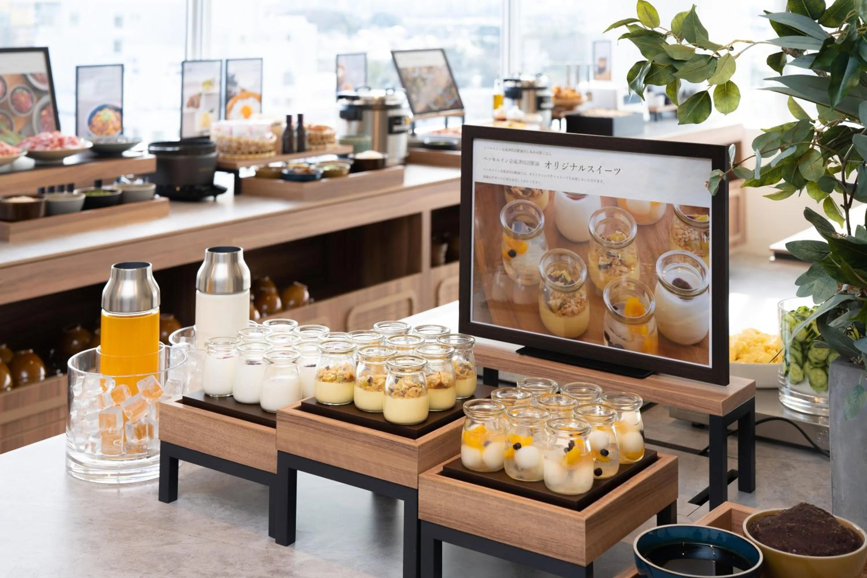 Food and drinks in Vessel Inn Keisei Tsudanuma Ekimae