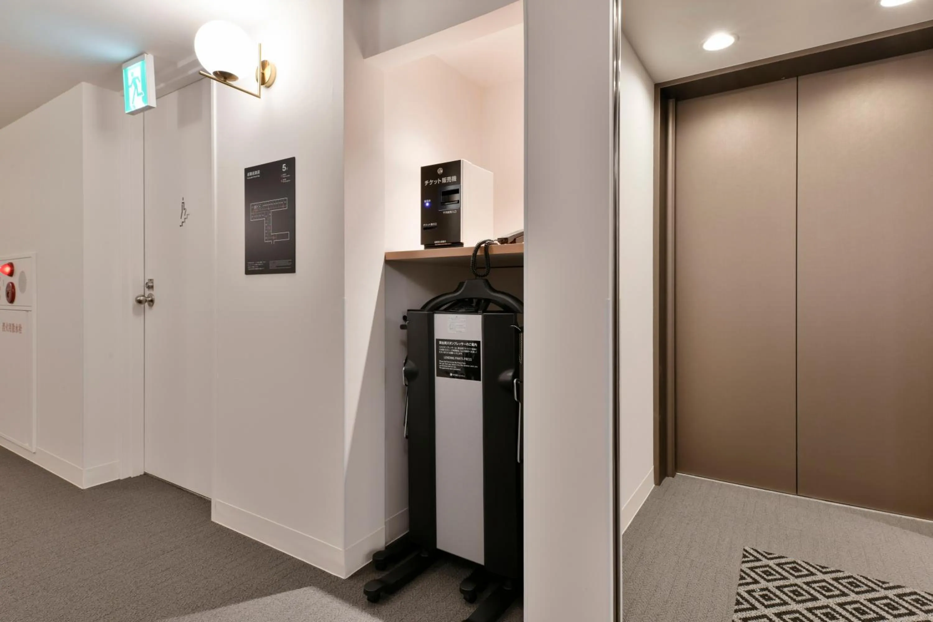 Other in Vessel Inn Keisei Tsudanuma Ekimae