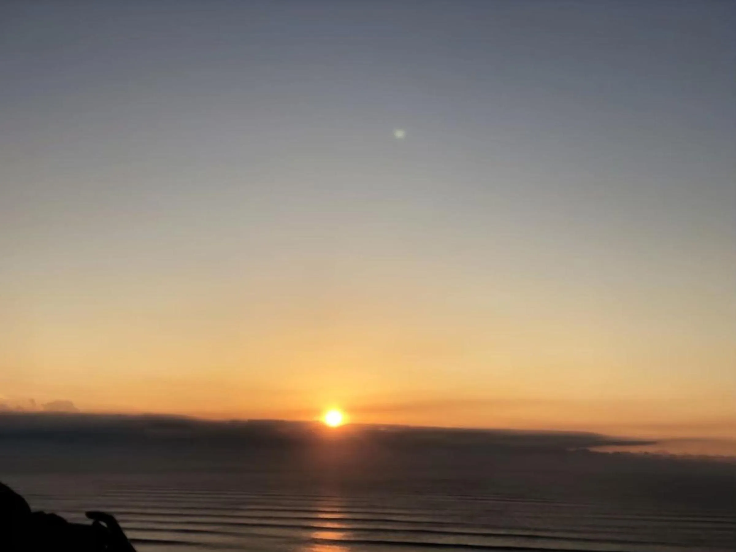 Sunset in Vessel Inn Keisei Tsudanuma Ekimae