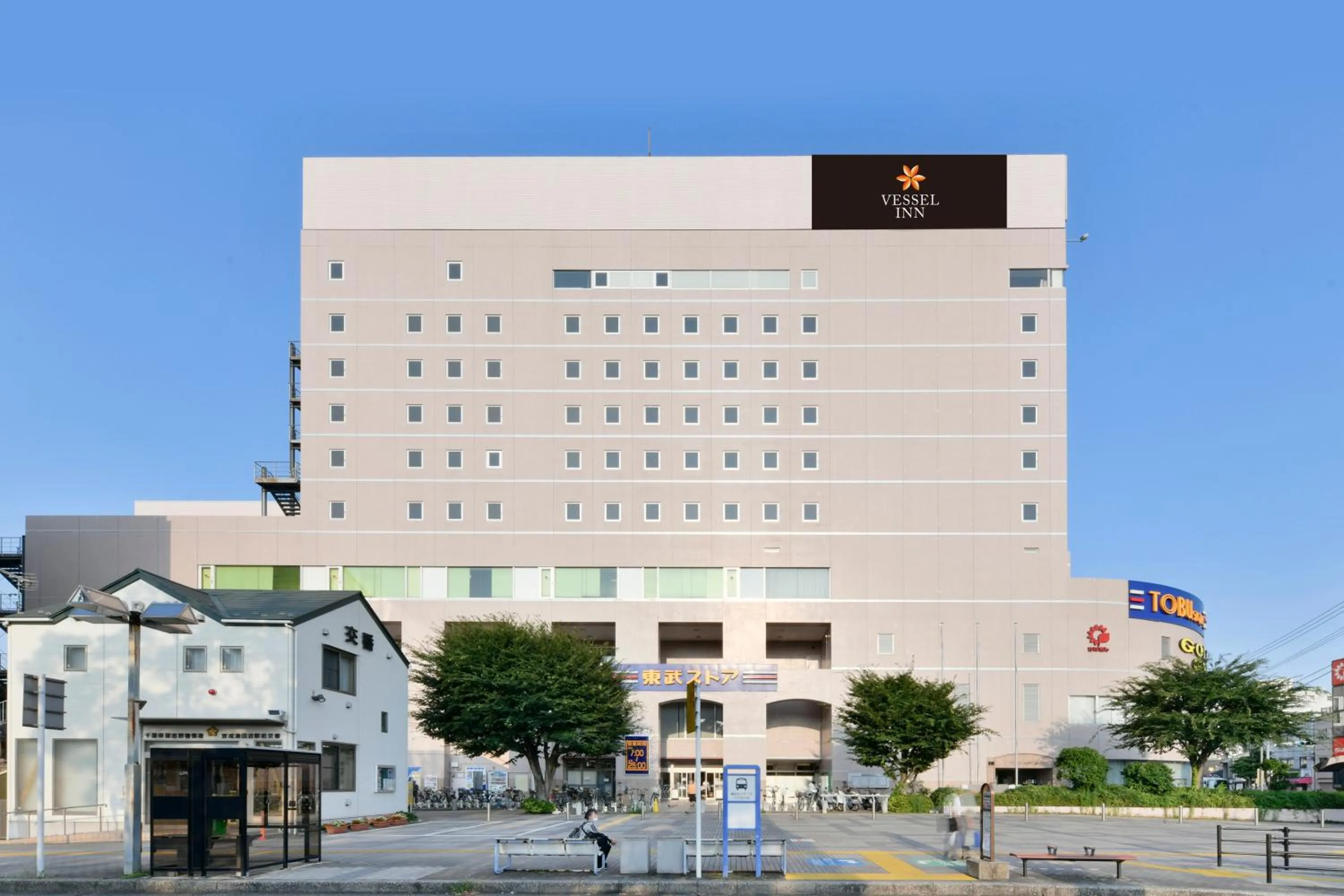 Property building in Vessel Inn Keisei Tsudanuma Ekimae
