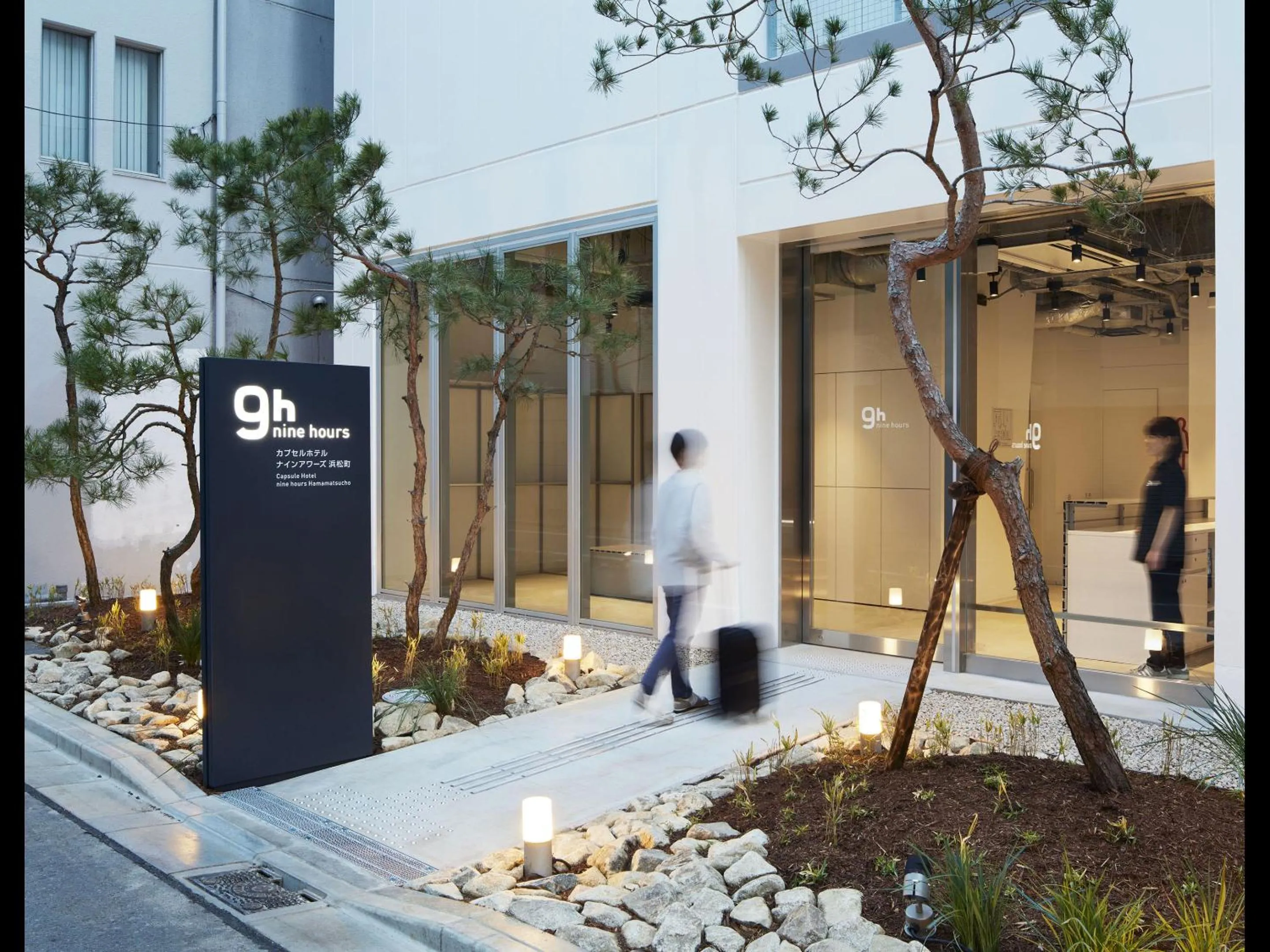 Facade/entrance in 9h nine hours Hamamatsucho