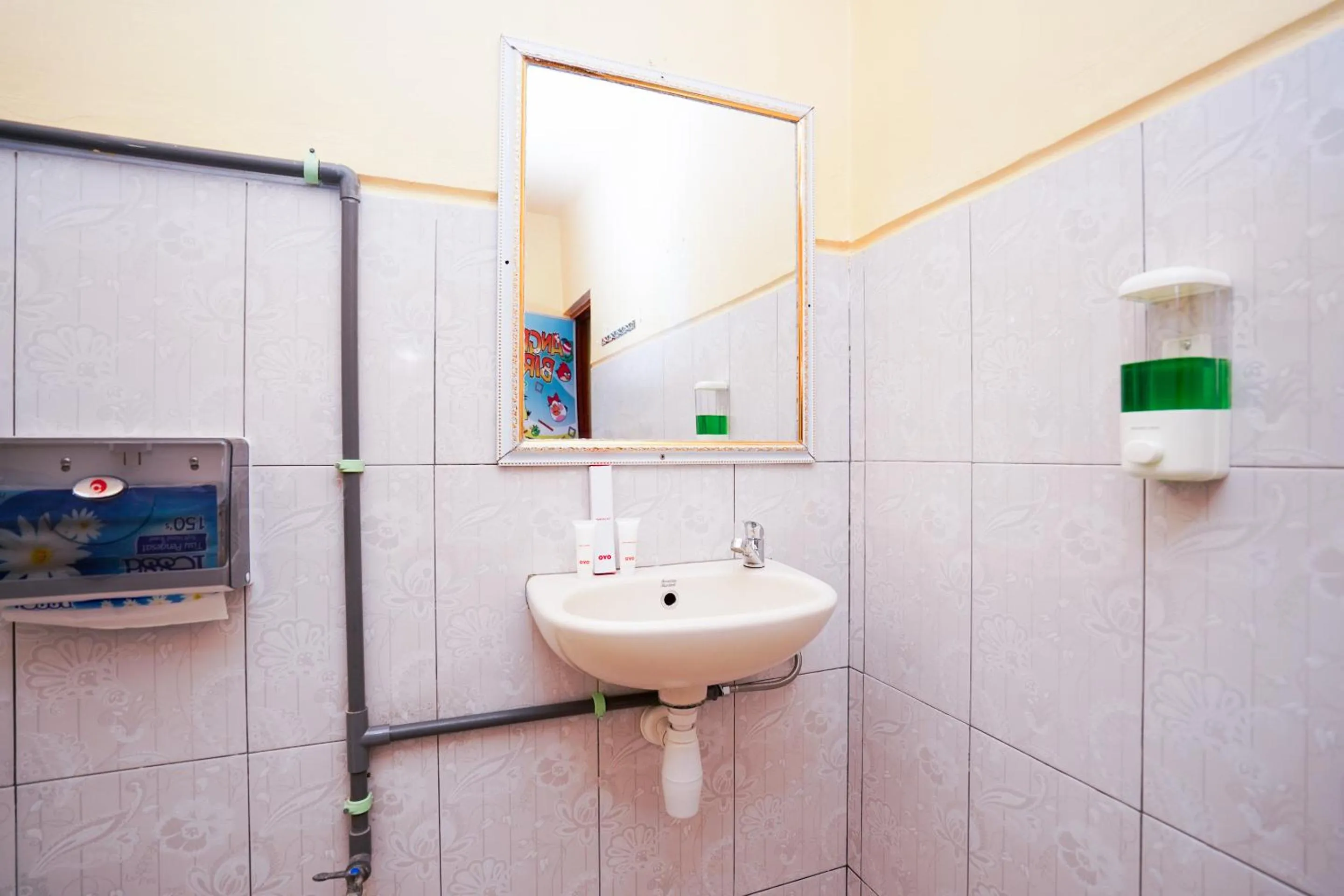 Bathroom in Tengger Indah Bromo Homestay at Desa Wisata Bromo Mitra RedDoorz