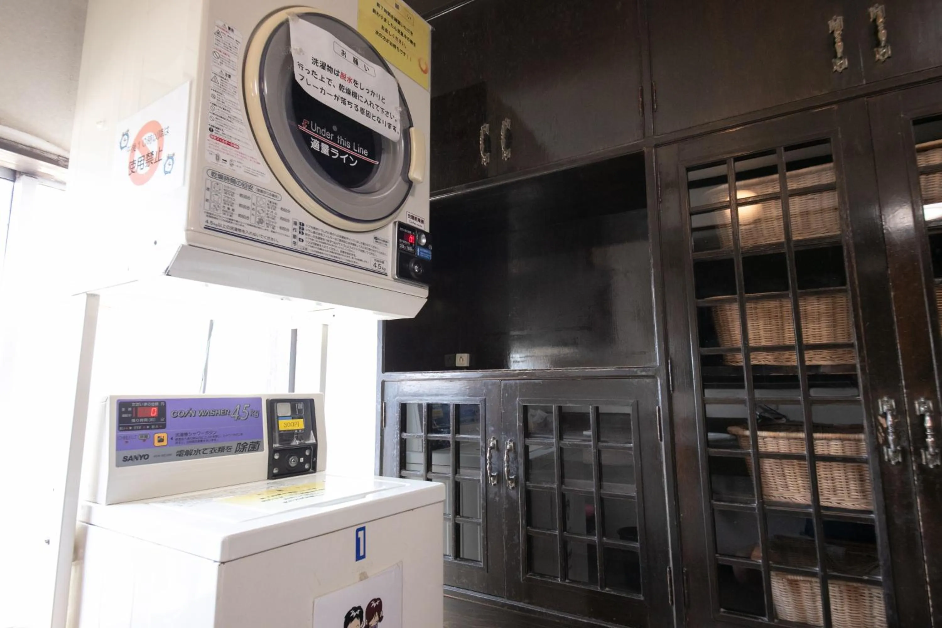 Area and facilities in Grand Hotel Seifuso