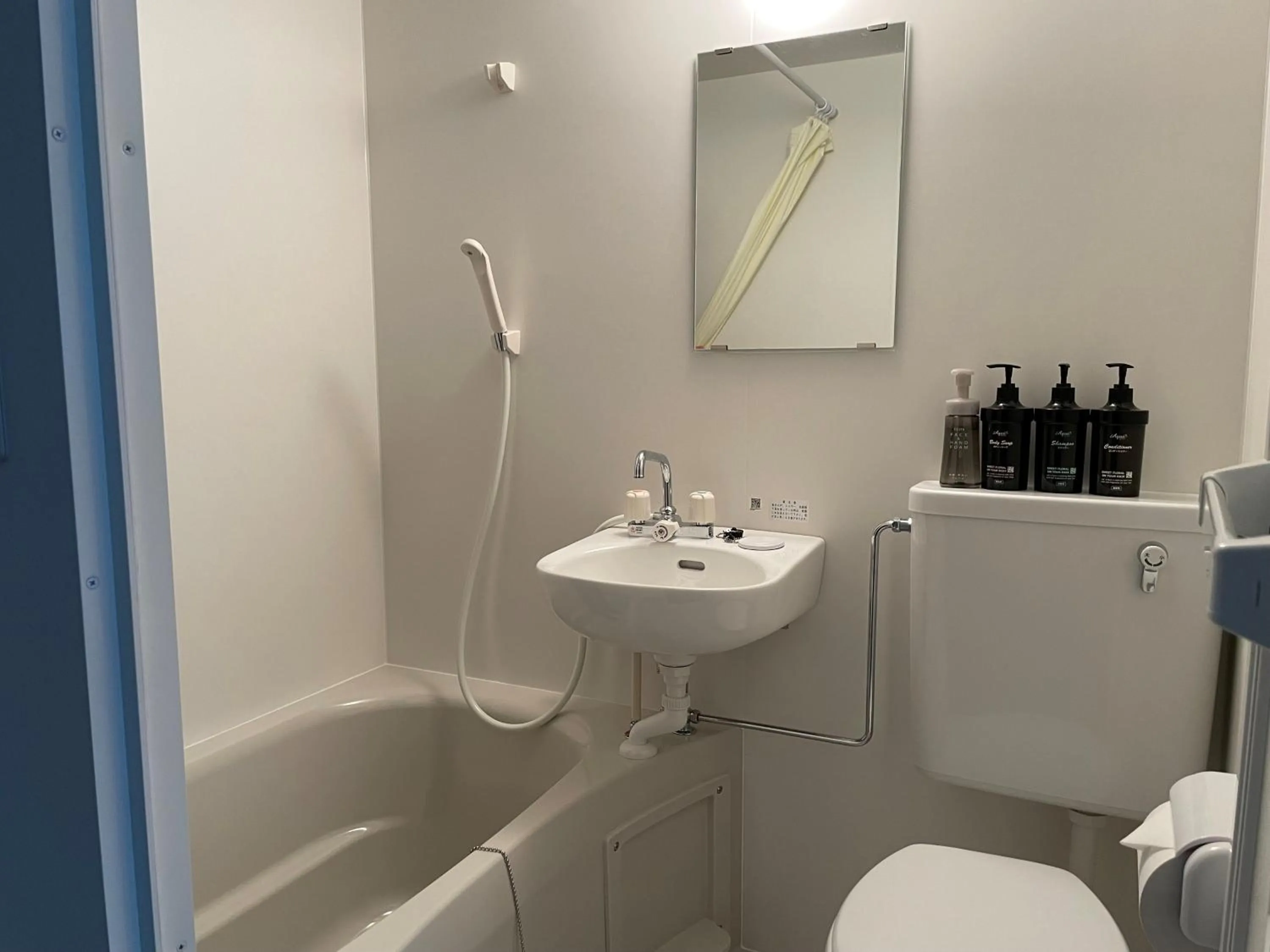 Bathroom in Grand Hotel Seifuso