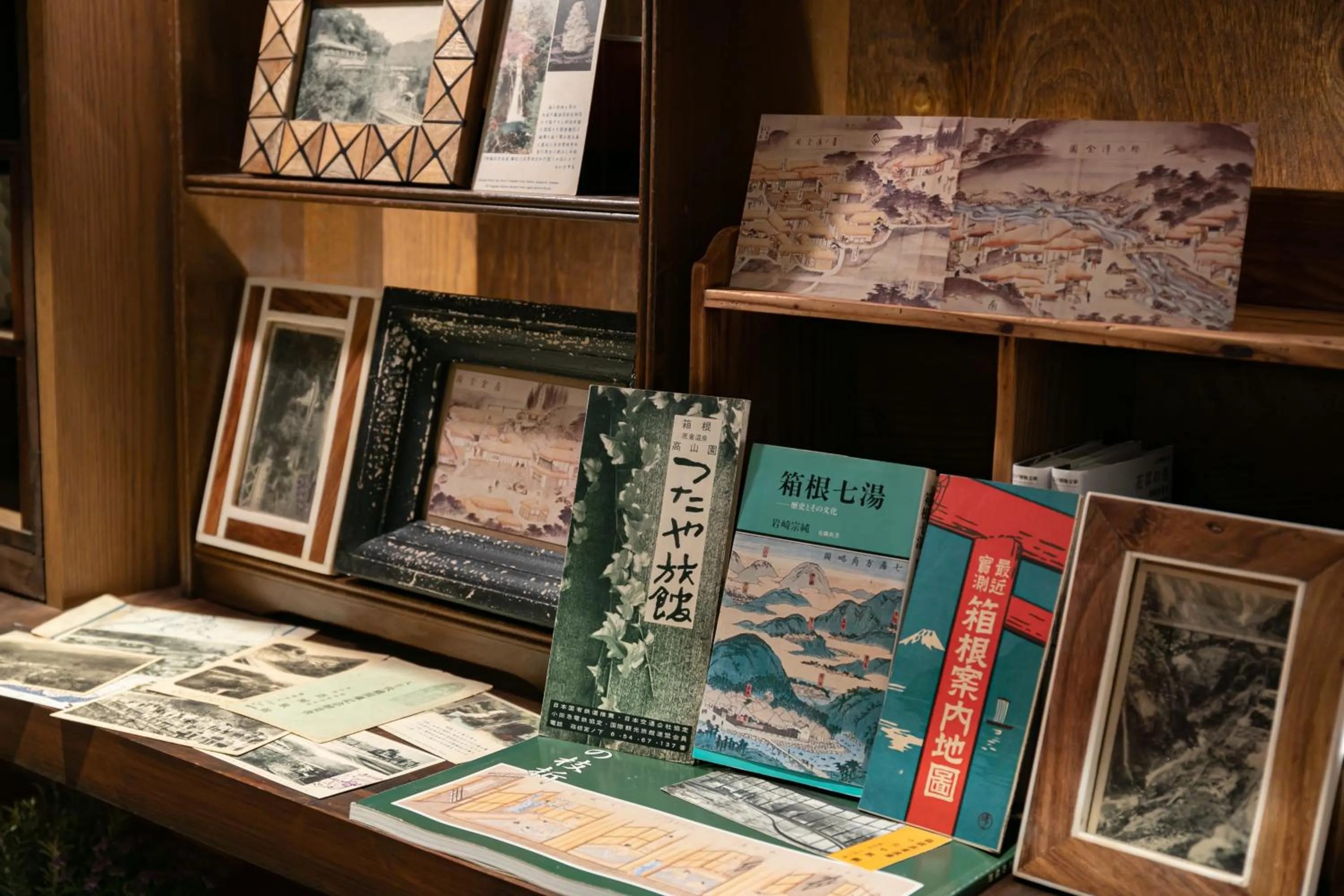 Onsen Guest House Tsutaya