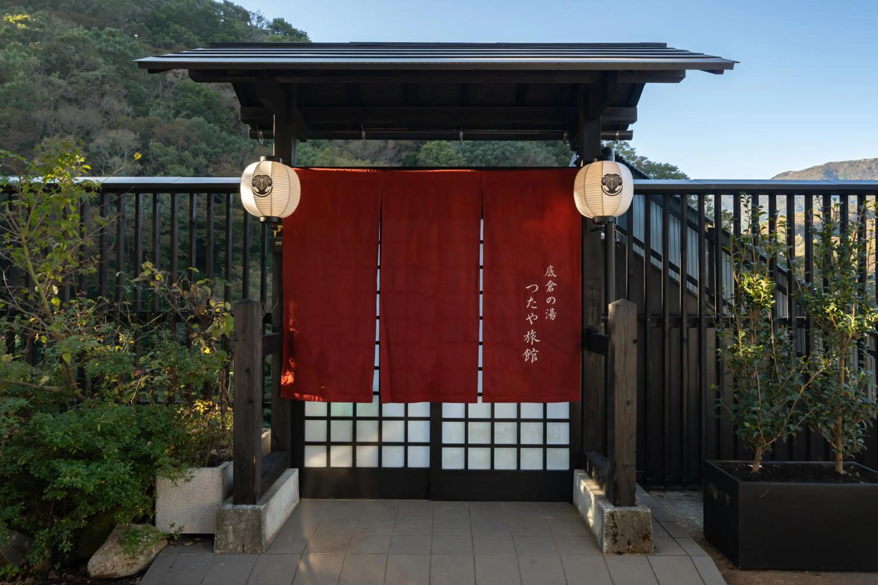 Facade/entrance in Onsen Guest House Tsutaya