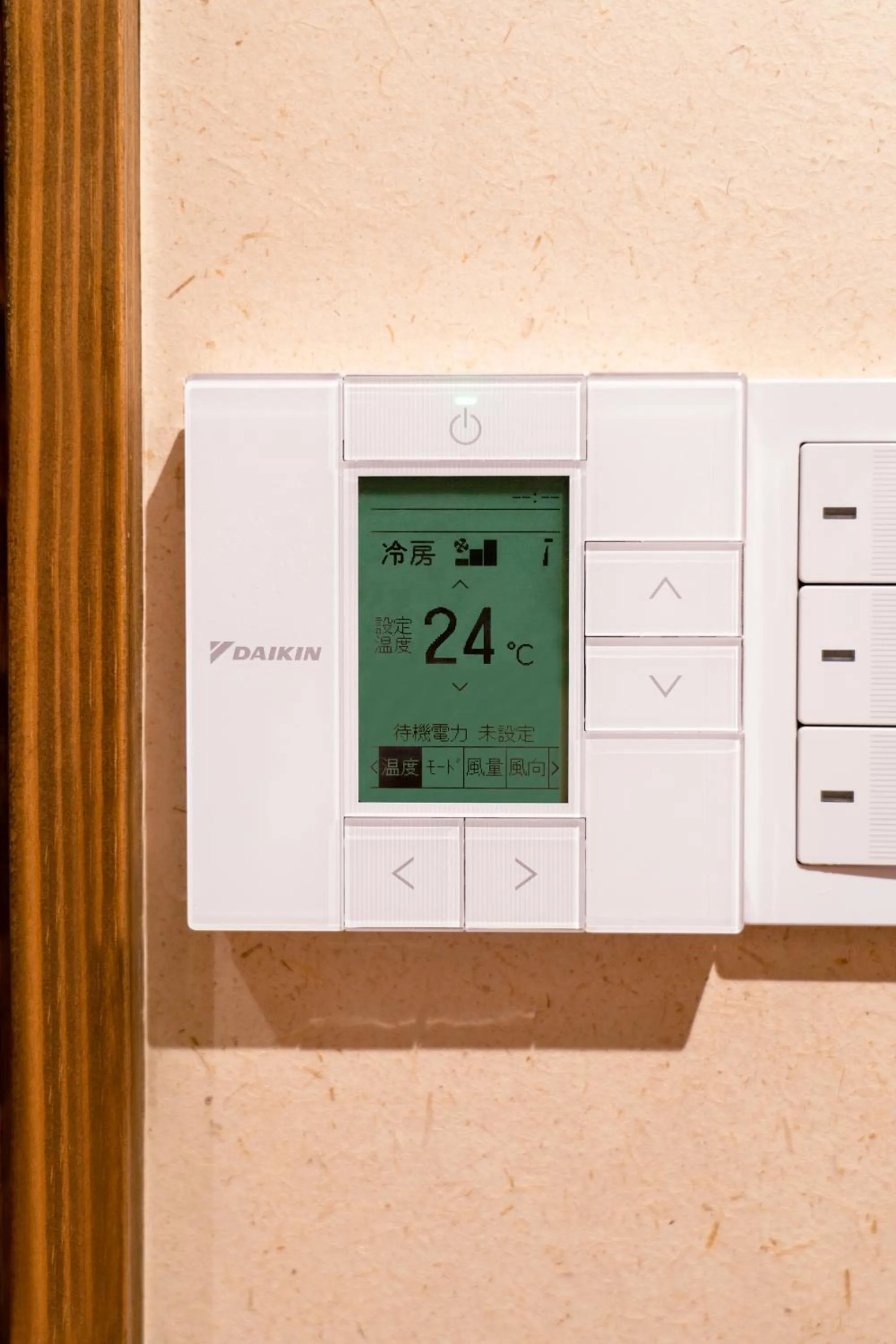 air conditioner in 都電屋 TodenHotel