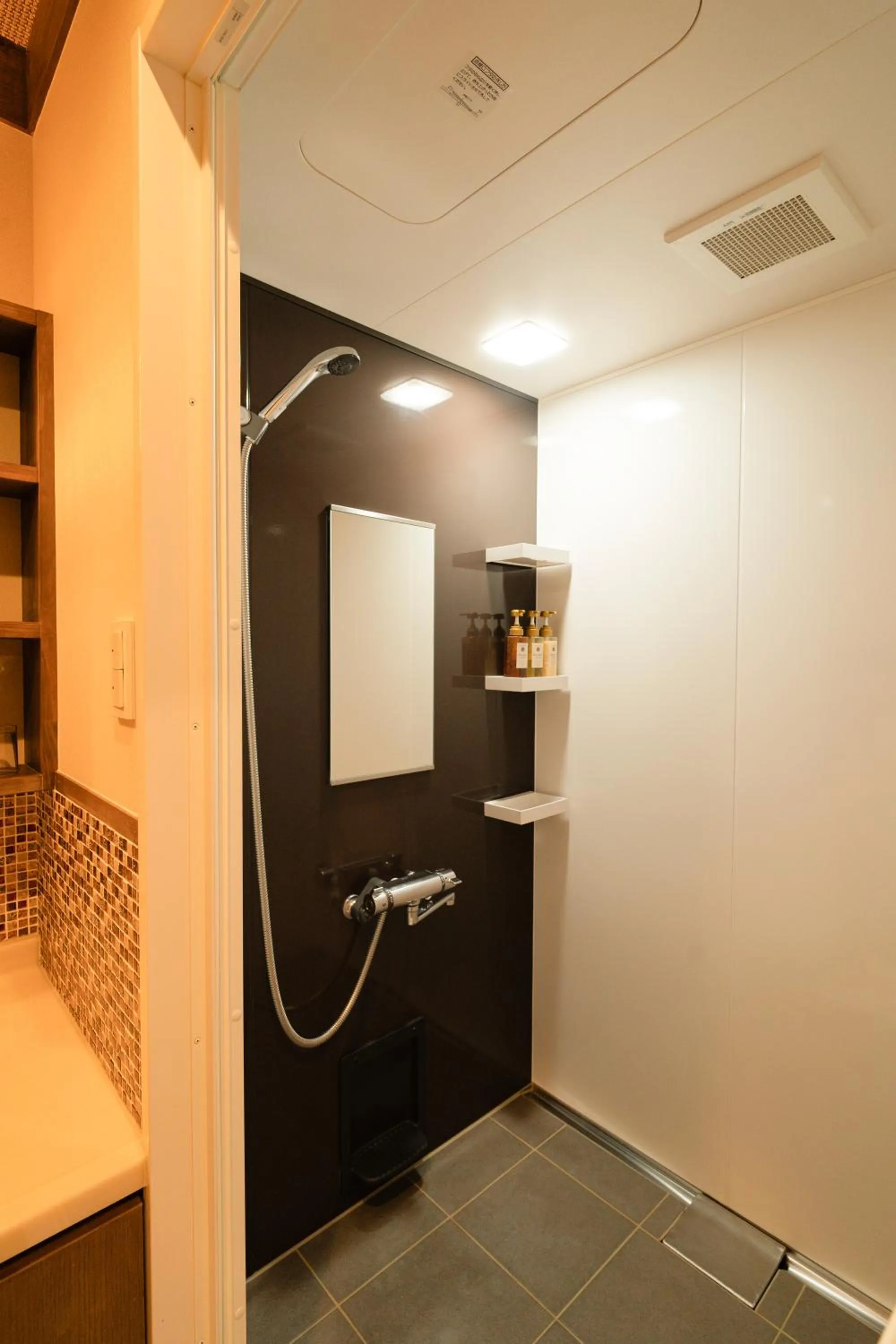 Bathroom in 都電屋 TodenHotel