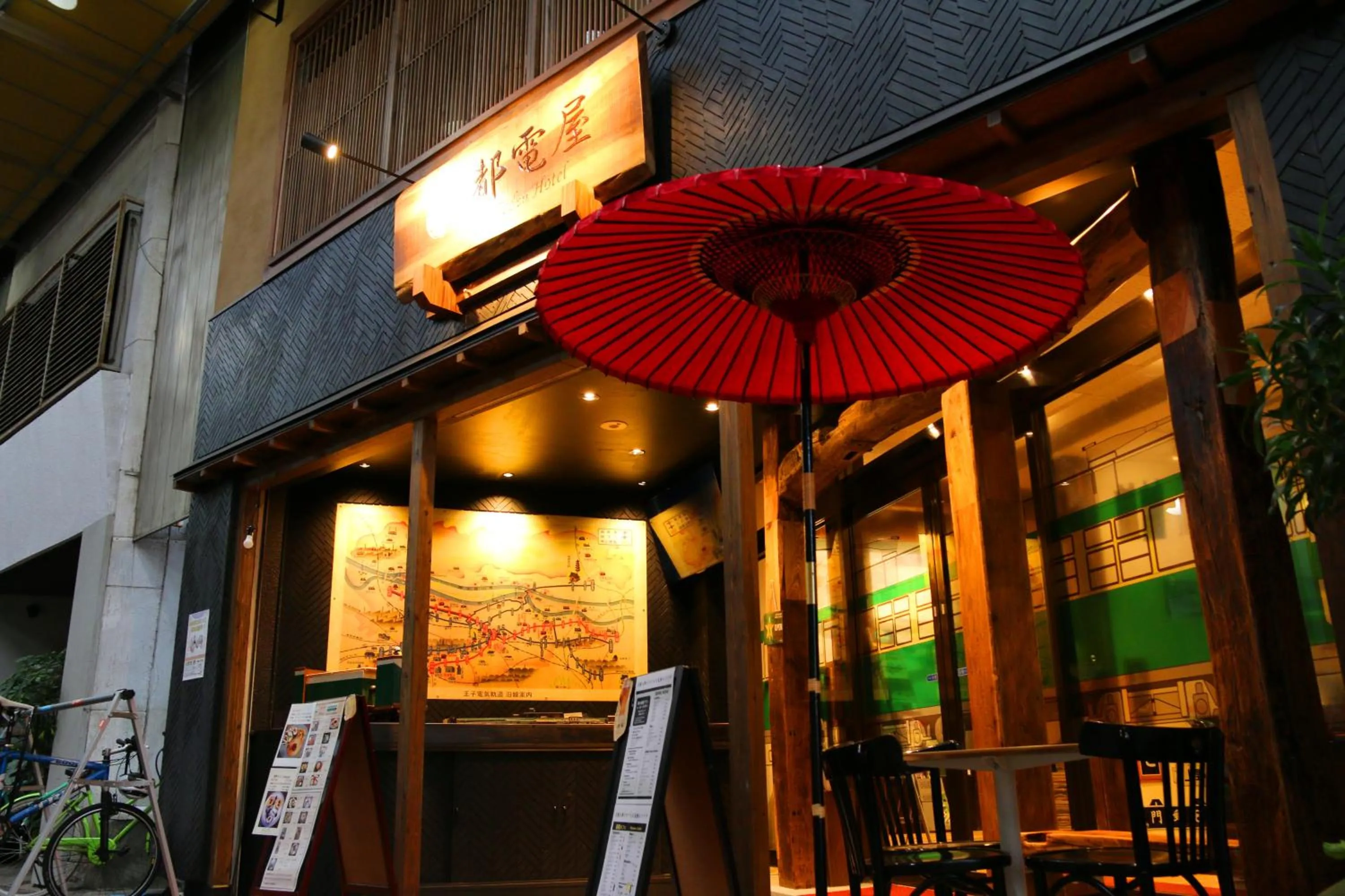 Property building in 都電屋 TodenHotel