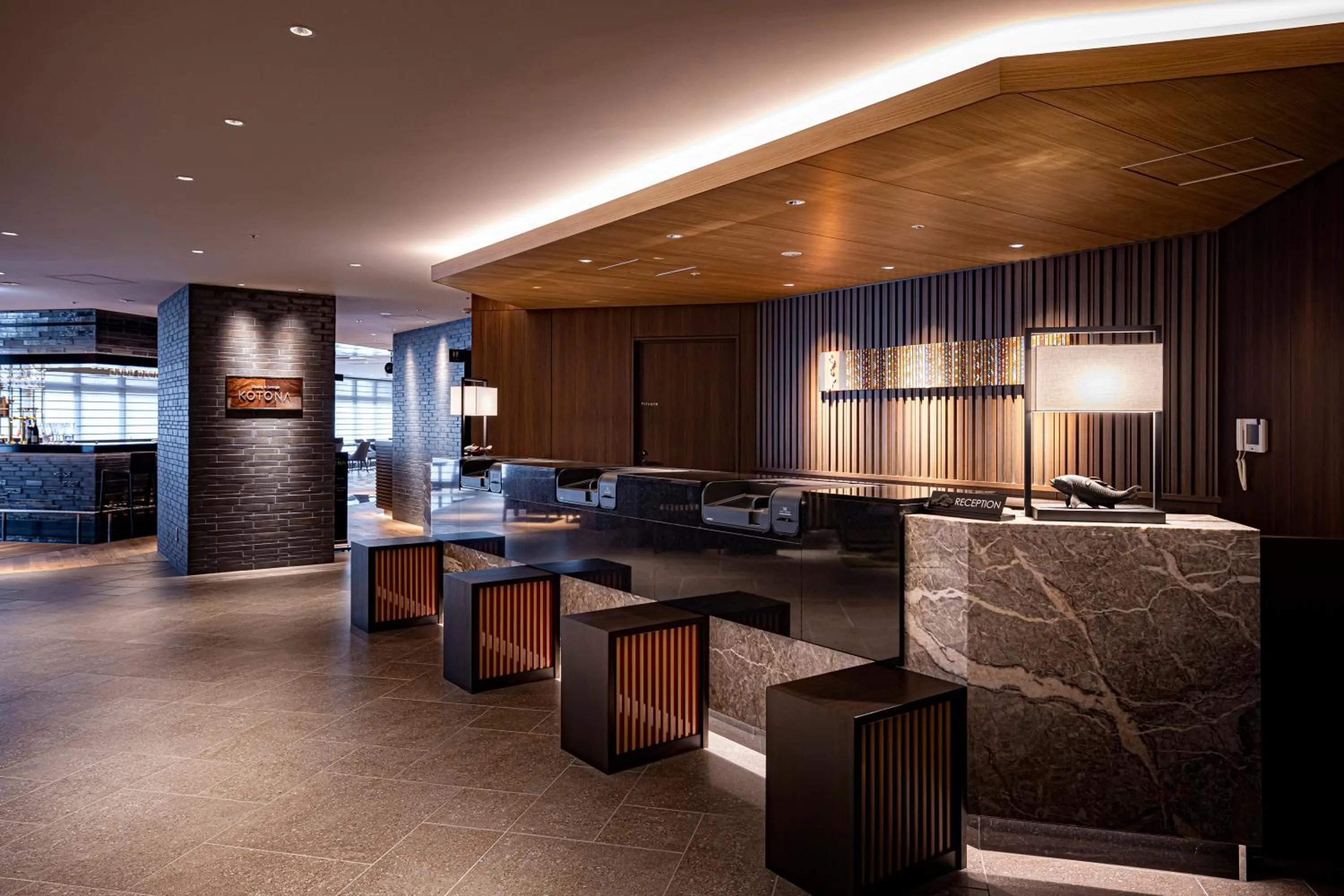 Lobby or reception in Rihga Gran Kyoto