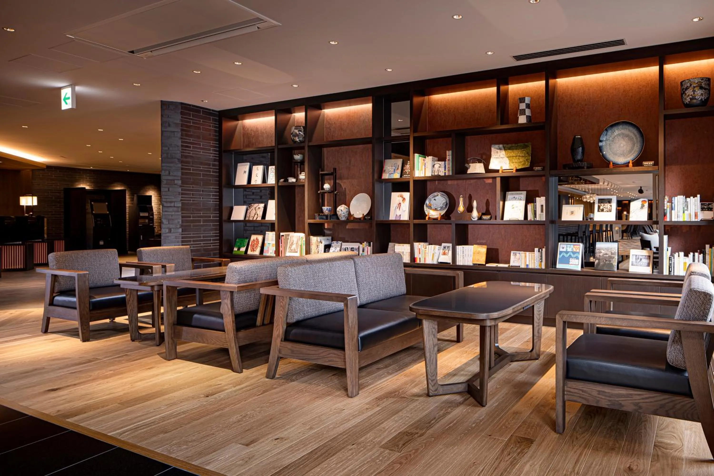 Communal lounge/ TV room in Rihga Gran Kyoto