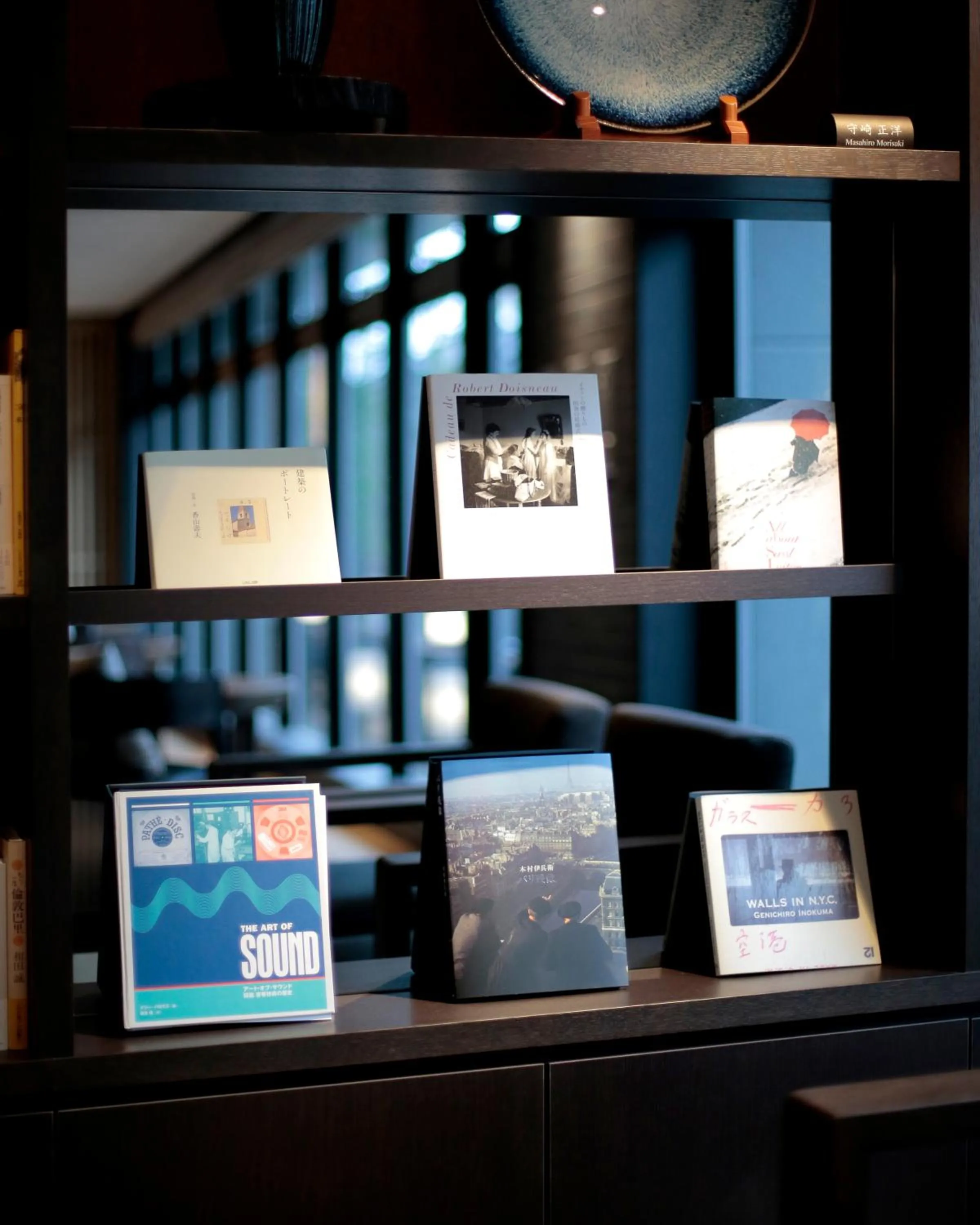 Lounge or bar in Rihga Gran Kyoto