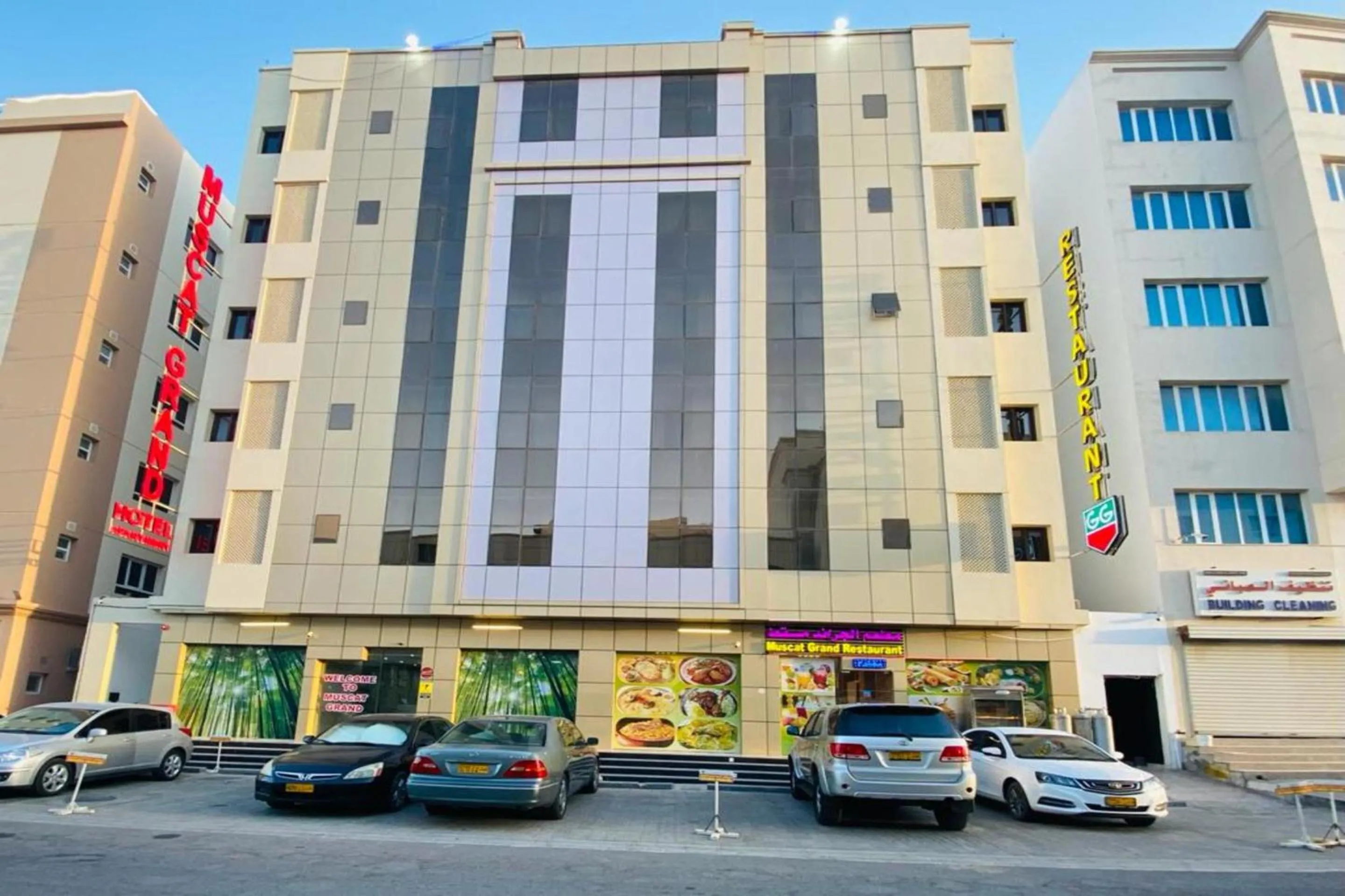Other in Super OYO 106 Muscat Grand Hotel Apartment
