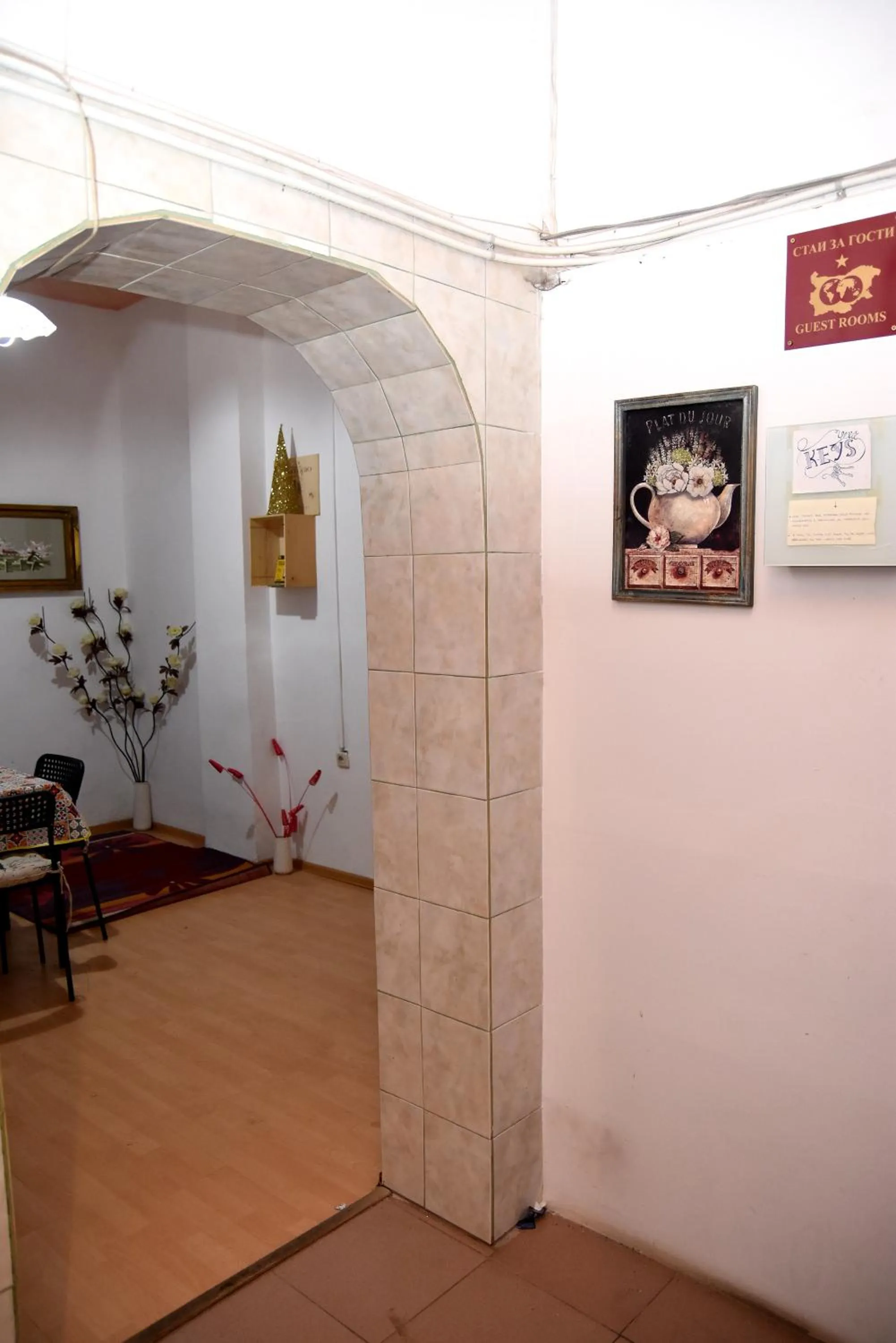 Lobby or reception in Santa Sofia