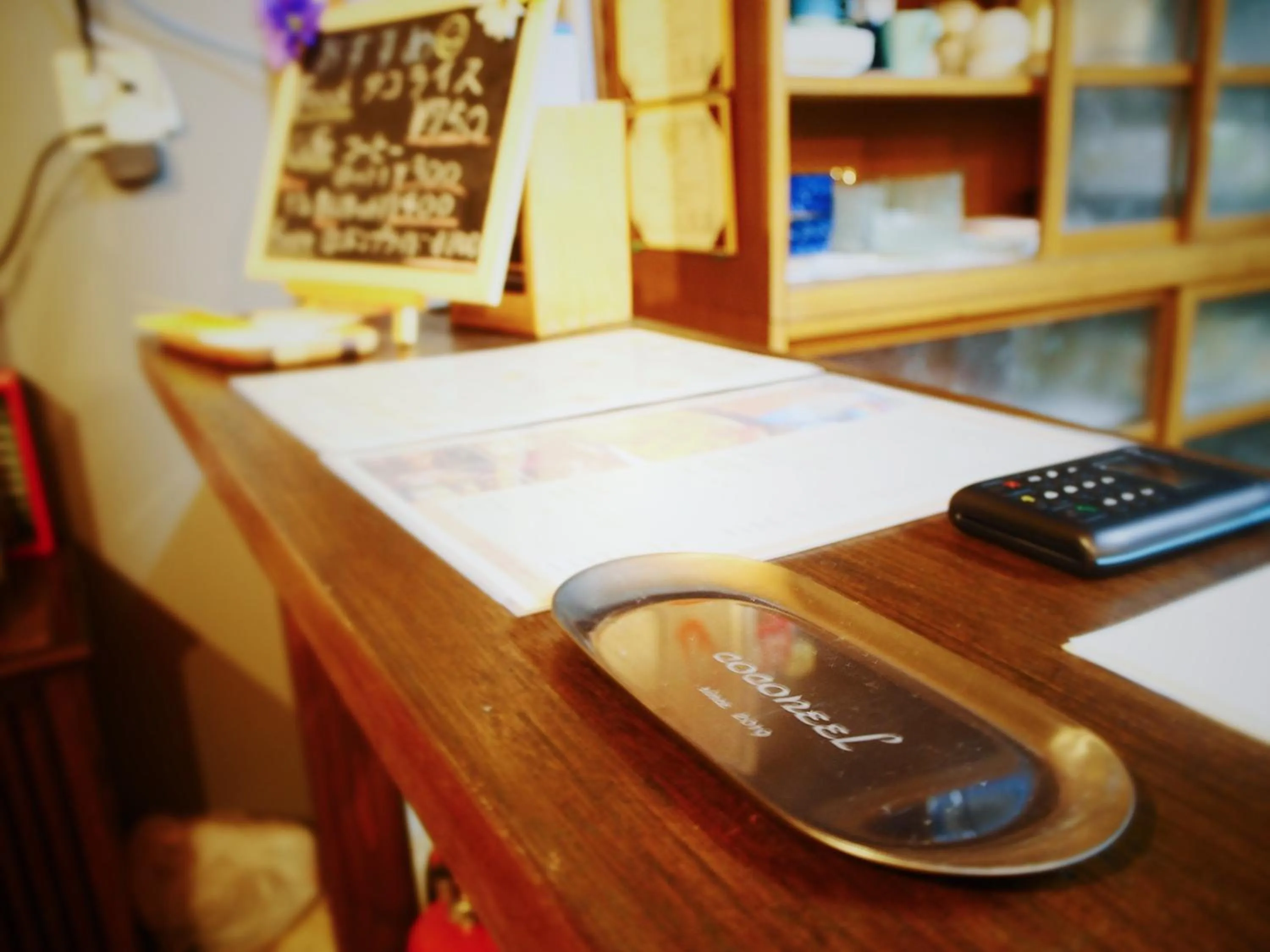 Bed in TRIP BASE COCONEEL