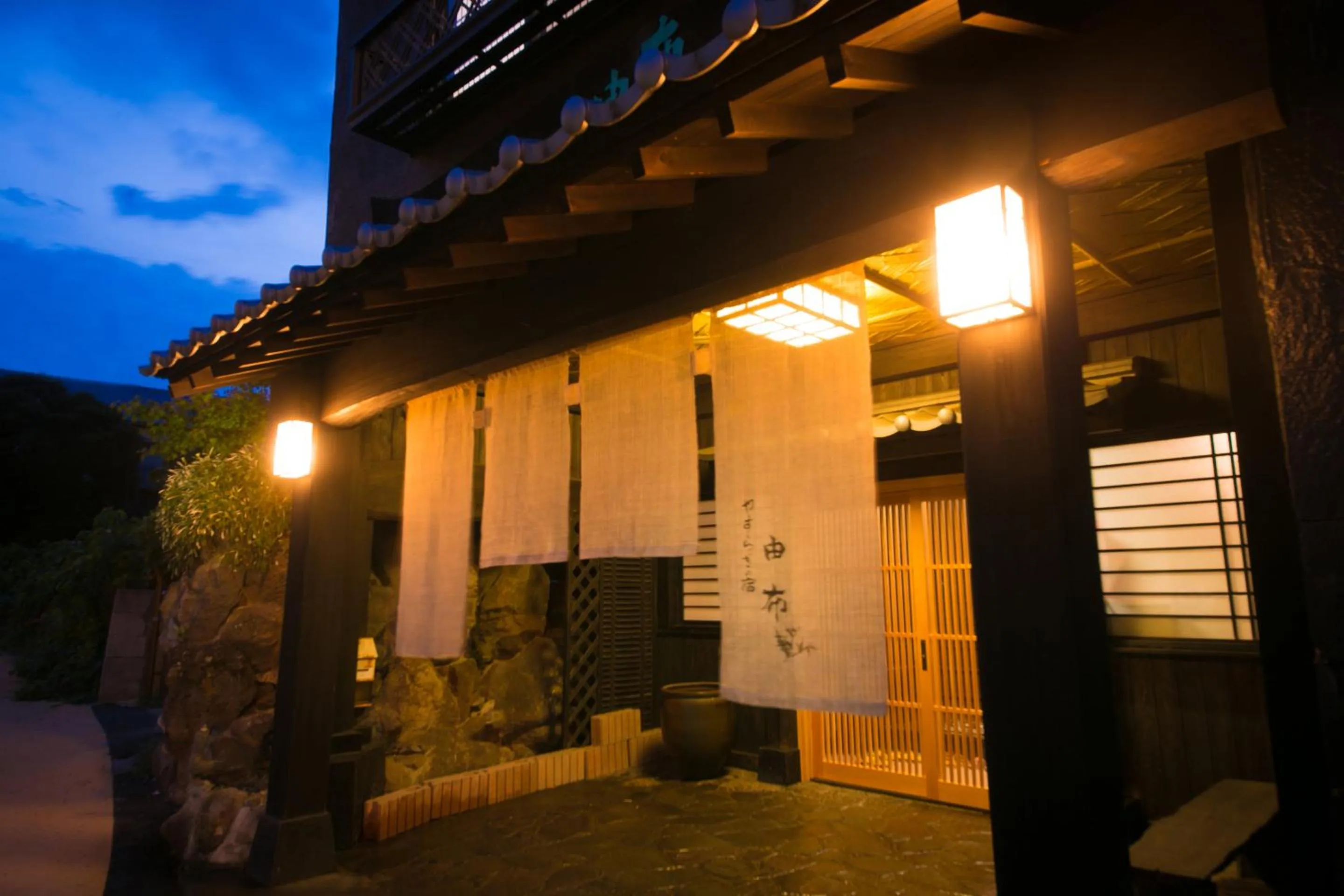Property building in Yasuraginoyado Yufu
