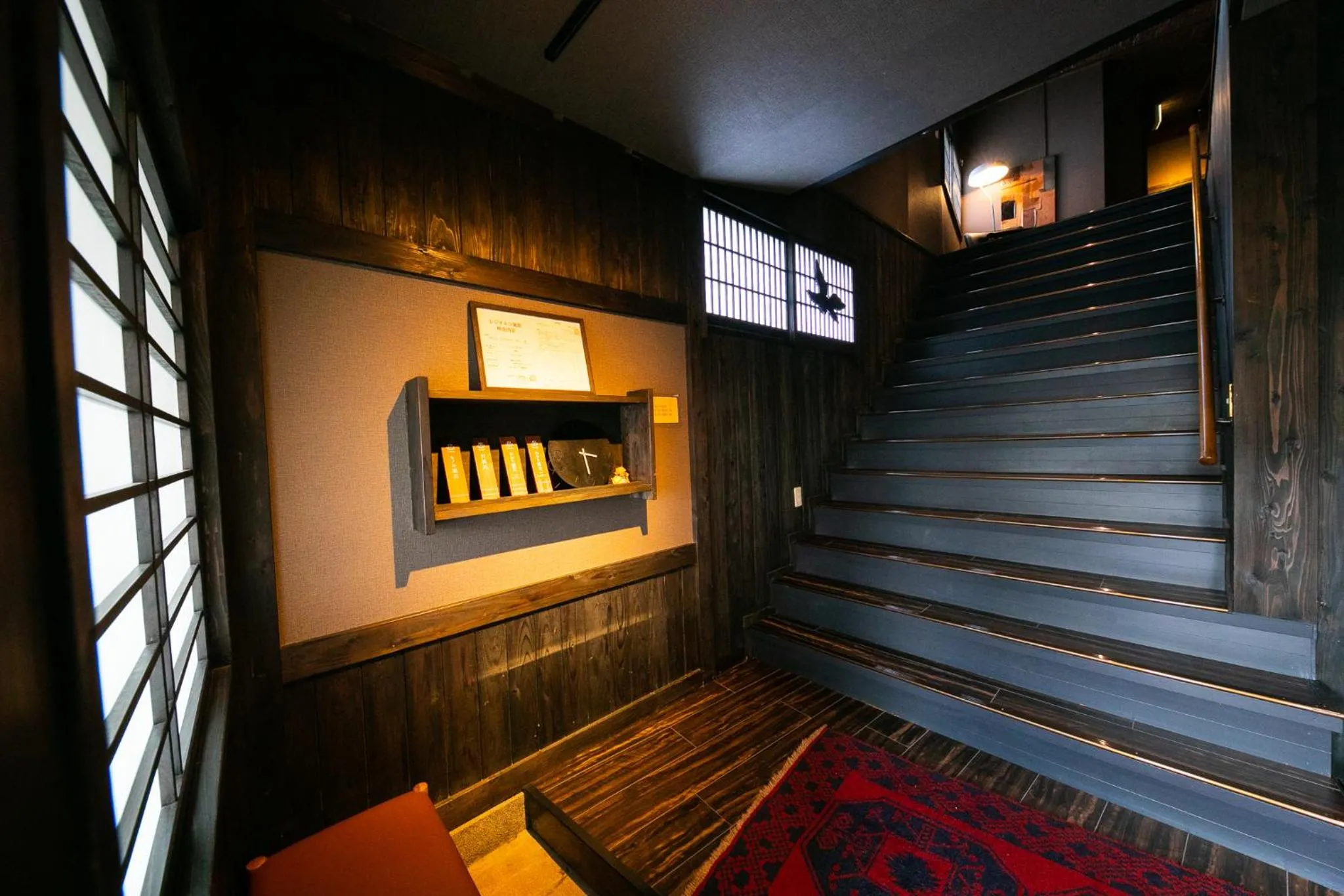 Area and facilities in Yasuraginoyado Yufu