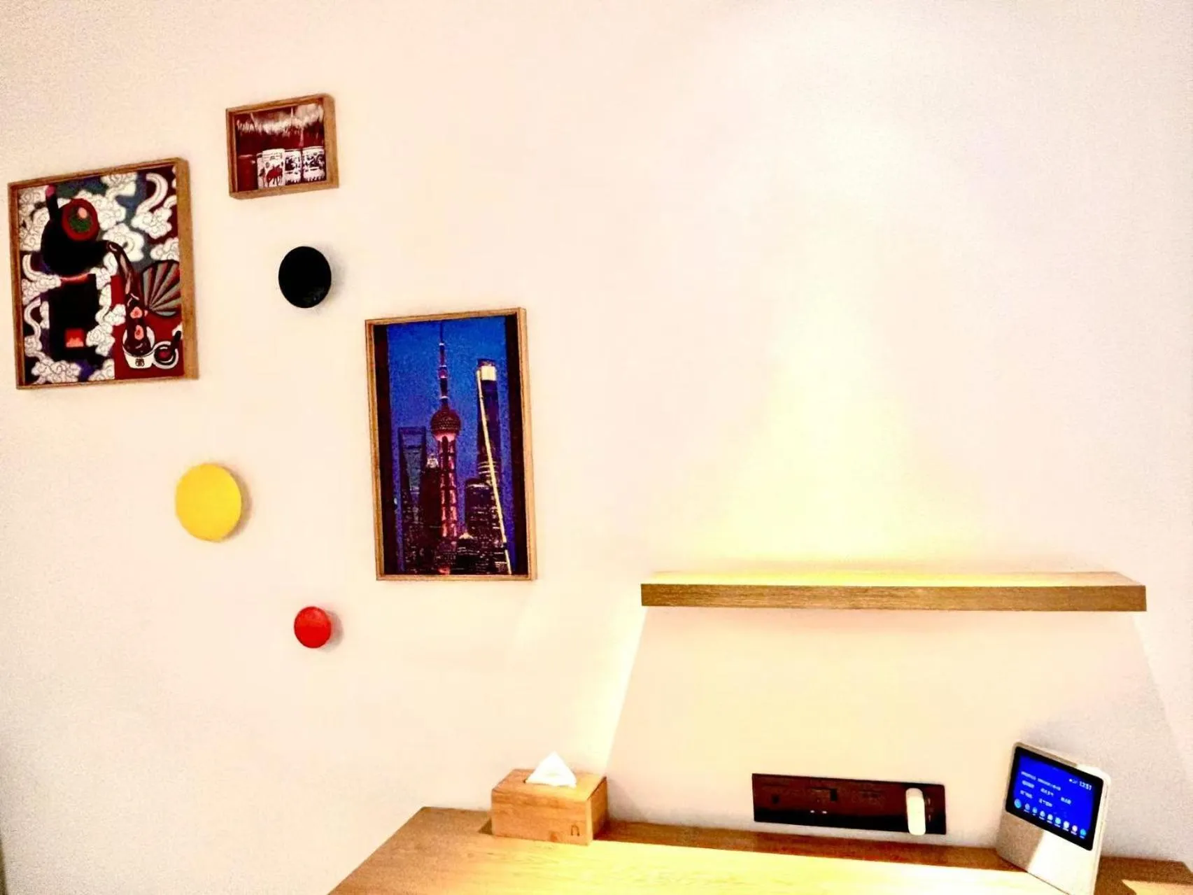 TV and multimedia, Bed in Campanile Shanghai Huaihai