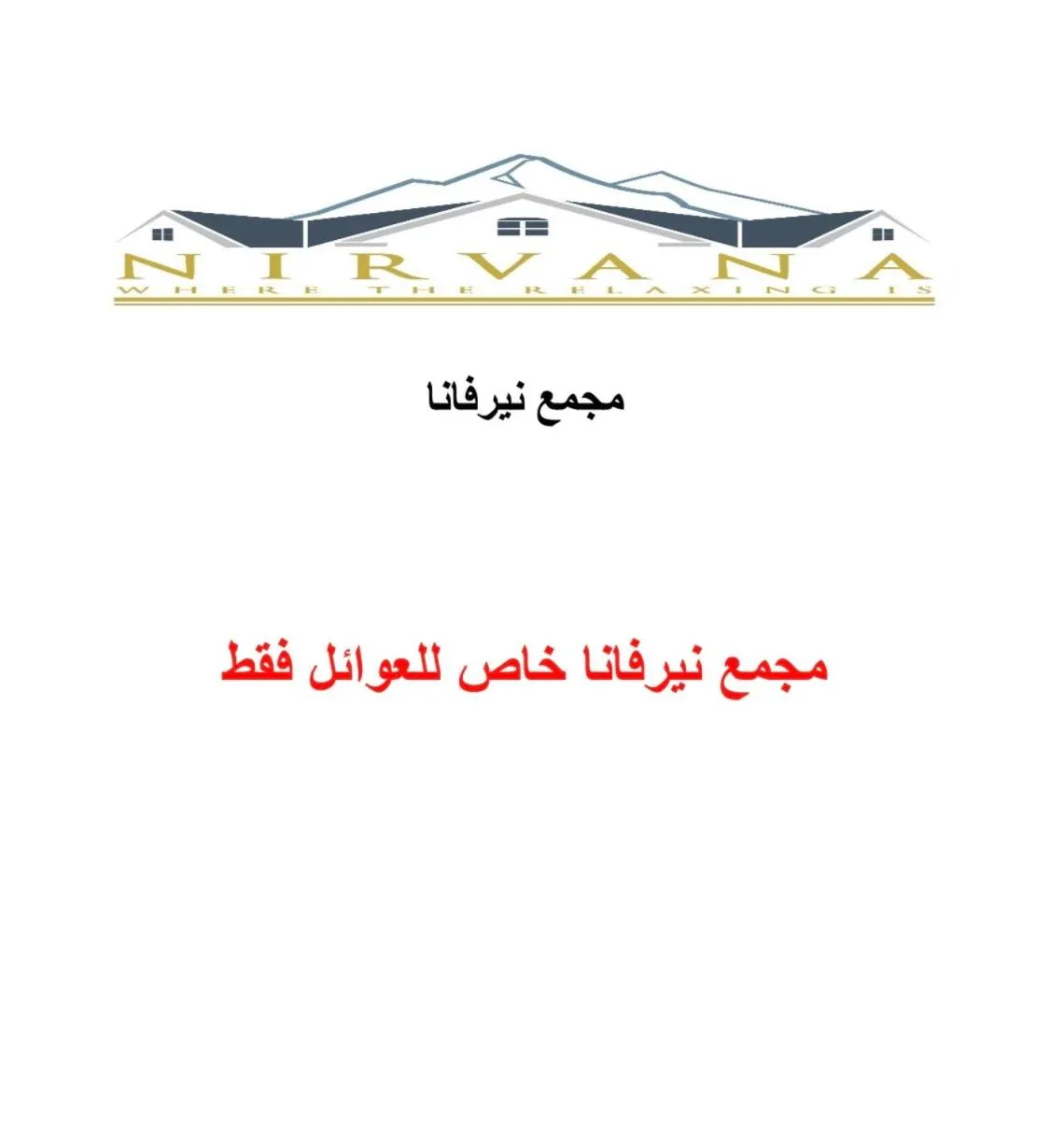 Nirvana Villas Puncak