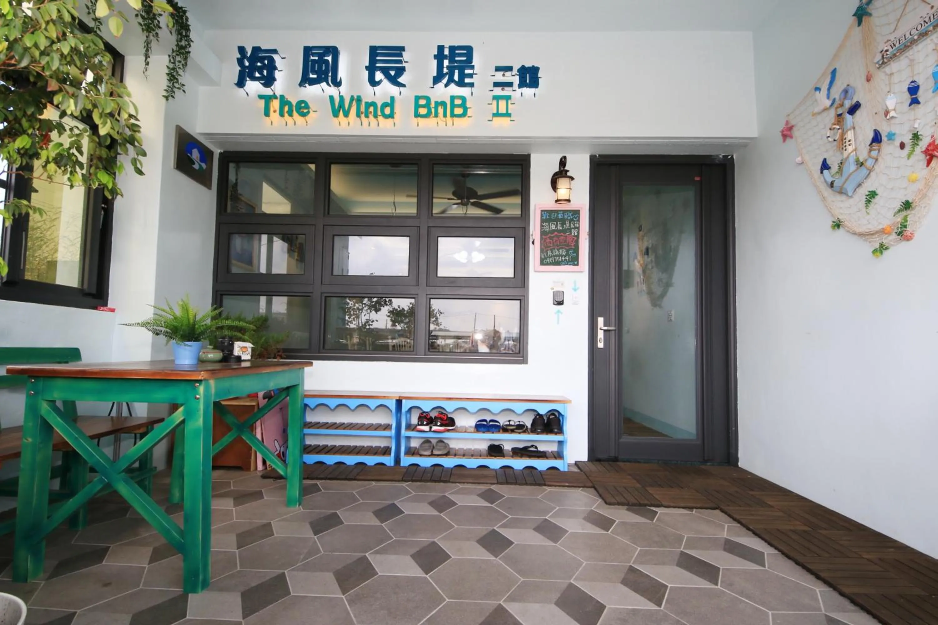 Facade/entrance in The Wind BnB Ⅱ