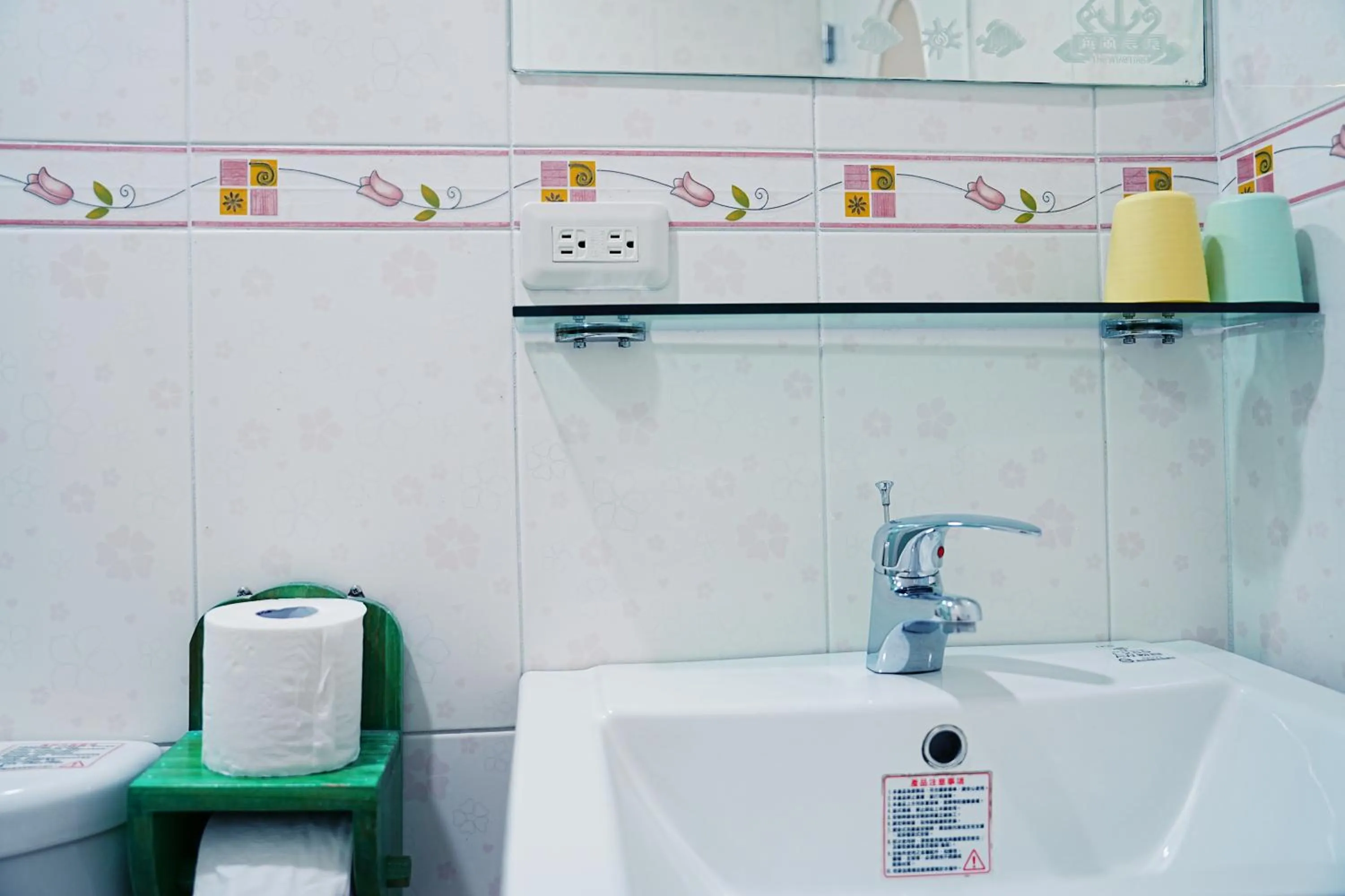 Bathroom in The Wind BnB Ⅱ