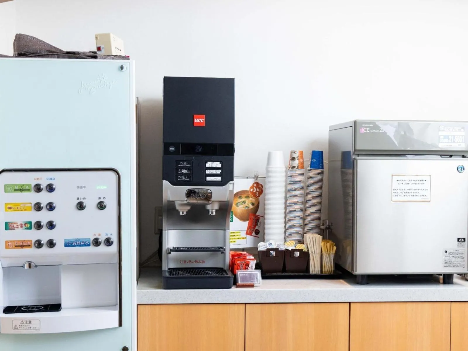 Meals in Super Hotel Matsusaka